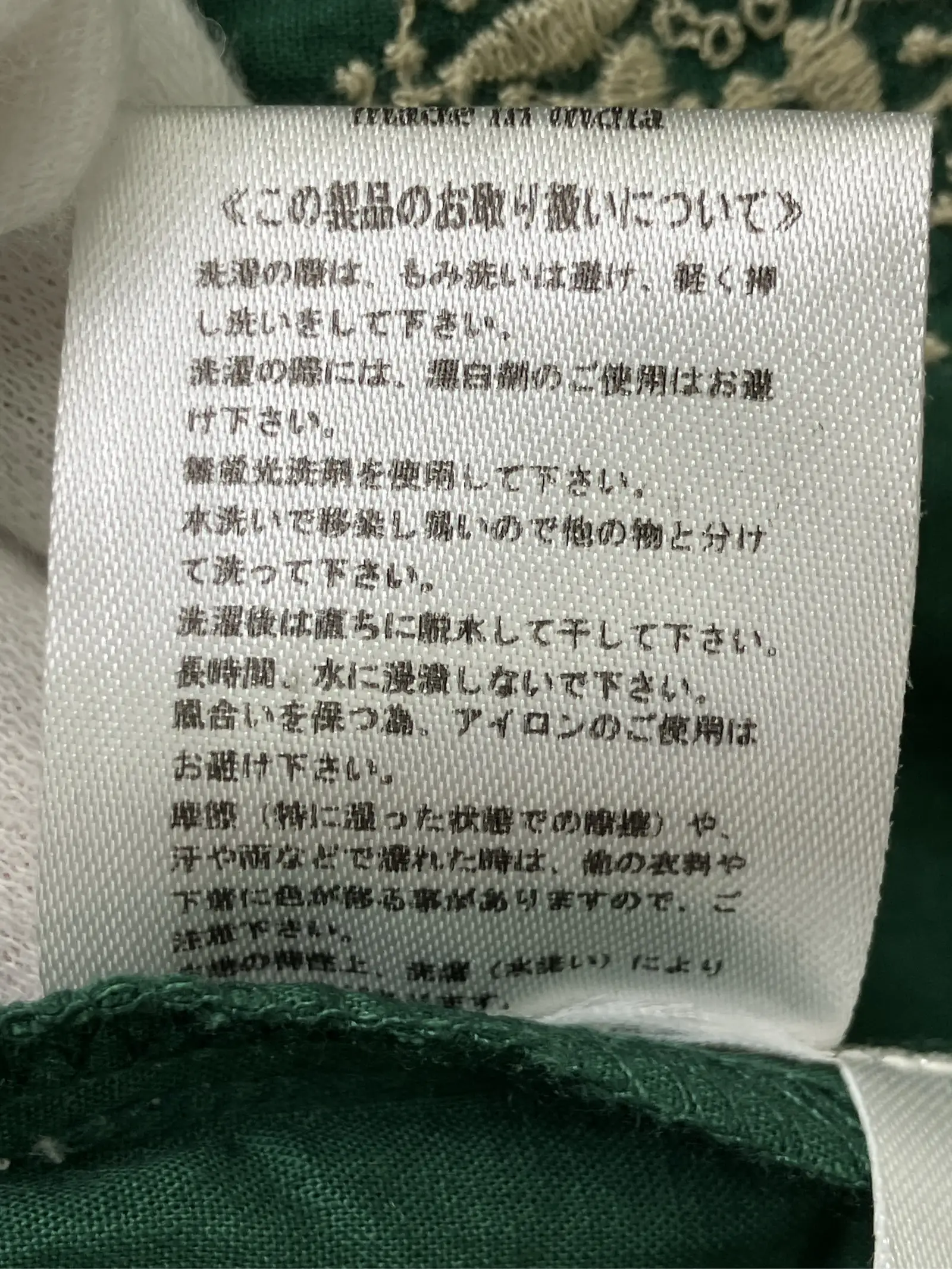 https://r2-worker.digdig.jp/product/cf3e67af-173d-4b4d-bc87-61d68a6d28ea/89e7249d-15f5-480b-a213-5fe1fec1b566