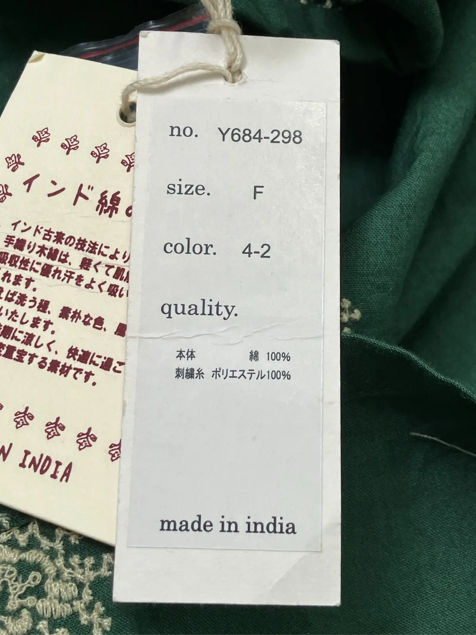 https://r2-worker.digdig.jp/product/cf3e67af-173d-4b4d-bc87-61d68a6d28ea/af64a7a0-de90-4a7d-85e0-3a4325f1e9c8