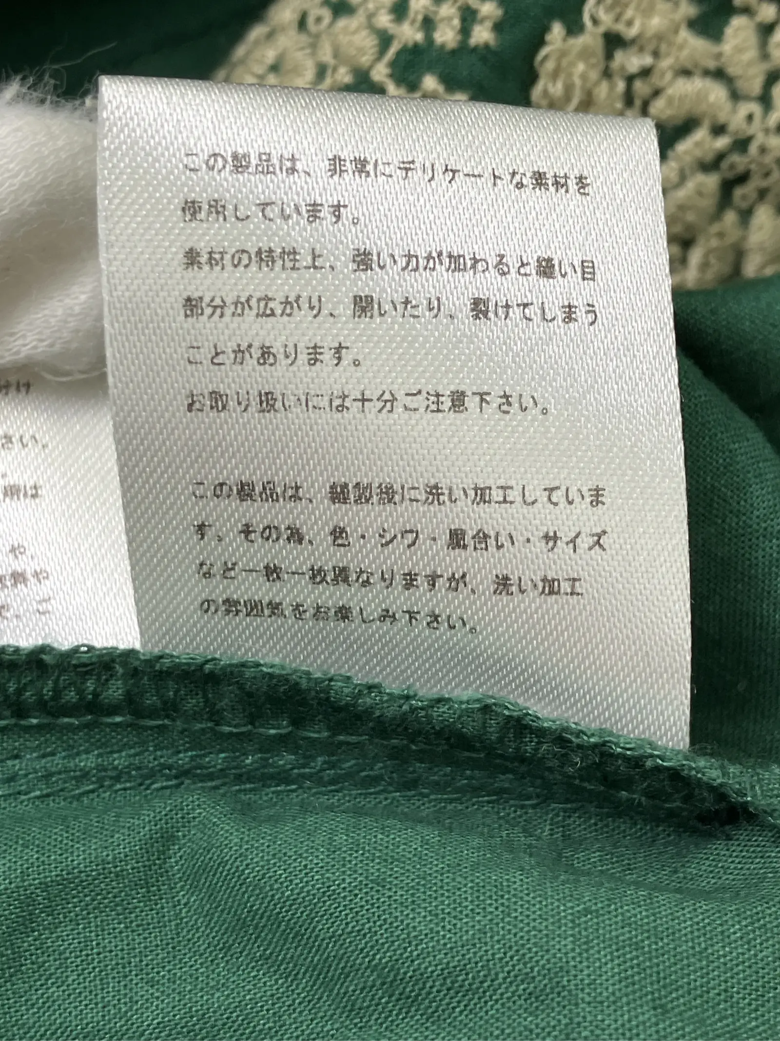 https://r2-worker.digdig.jp/product/cf3e67af-173d-4b4d-bc87-61d68a6d28ea/e36f1195-6c6d-4e71-917e-41bc58cdc4ab