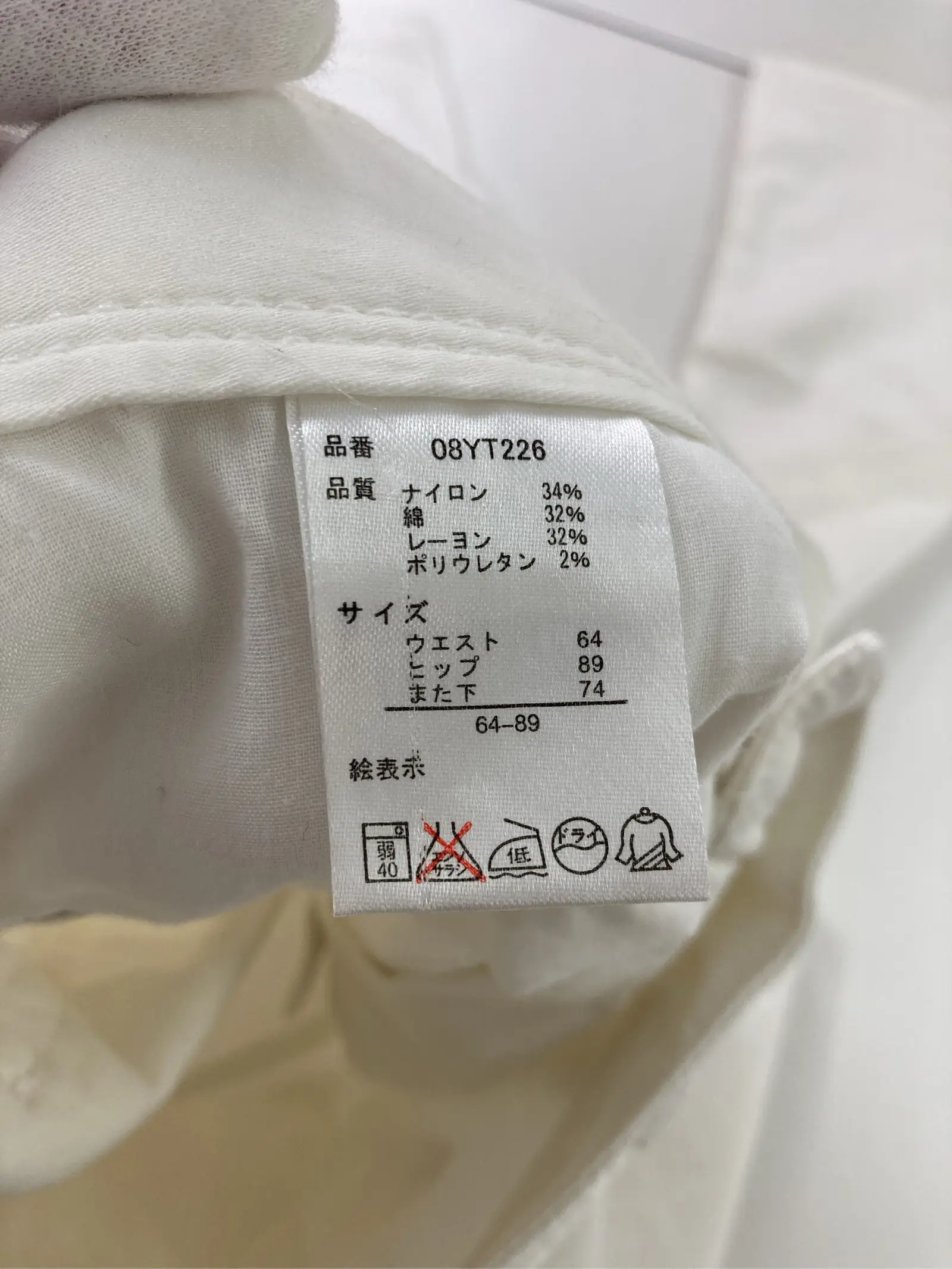 https://r2-worker.digdig.jp/product/cf3f1a9a-c8e2-4afc-b759-a4b6056f711b/5fed999f-5360-403f-a356-7cac8e21fd3f