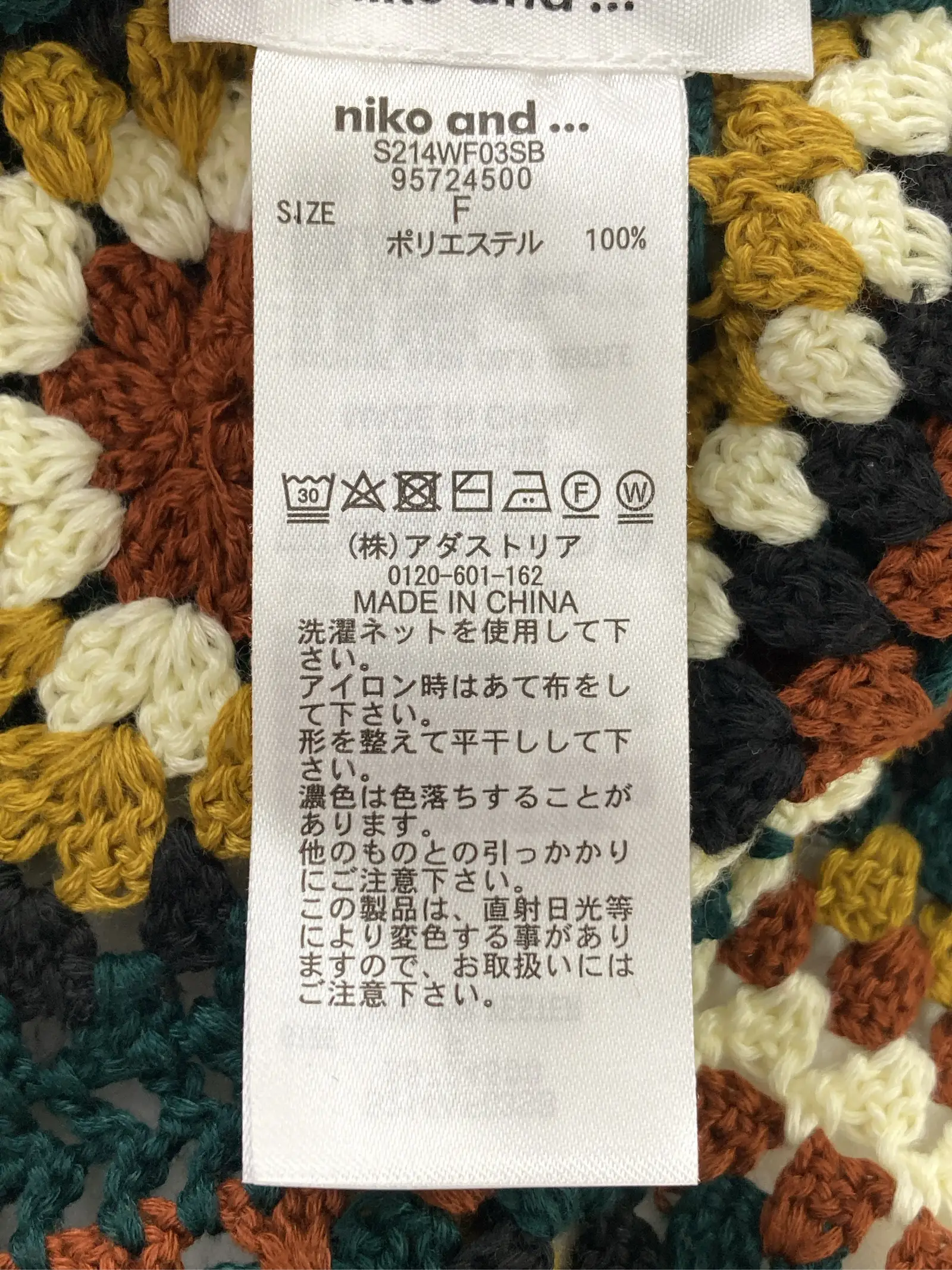 https://r2-worker.digdig.jp/product/cf3f8998-316c-4c7a-905d-db7f4045e878/41a838f0-c8dc-4673-80ef-d73d5c735d88
