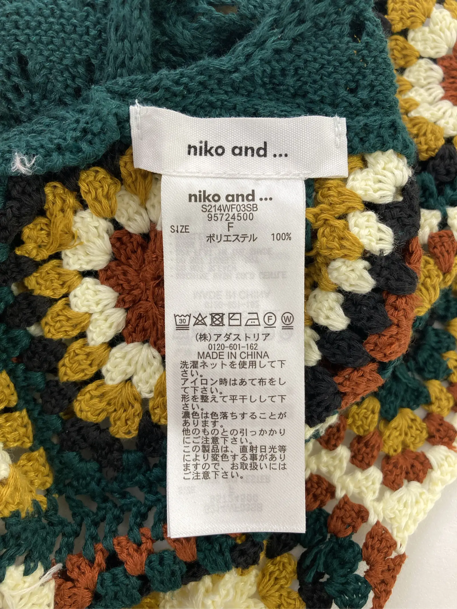 https://r2-worker.digdig.jp/product/cf3f8998-316c-4c7a-905d-db7f4045e878/579cca9e-5c01-4cce-993e-b0eb6c37e2e0