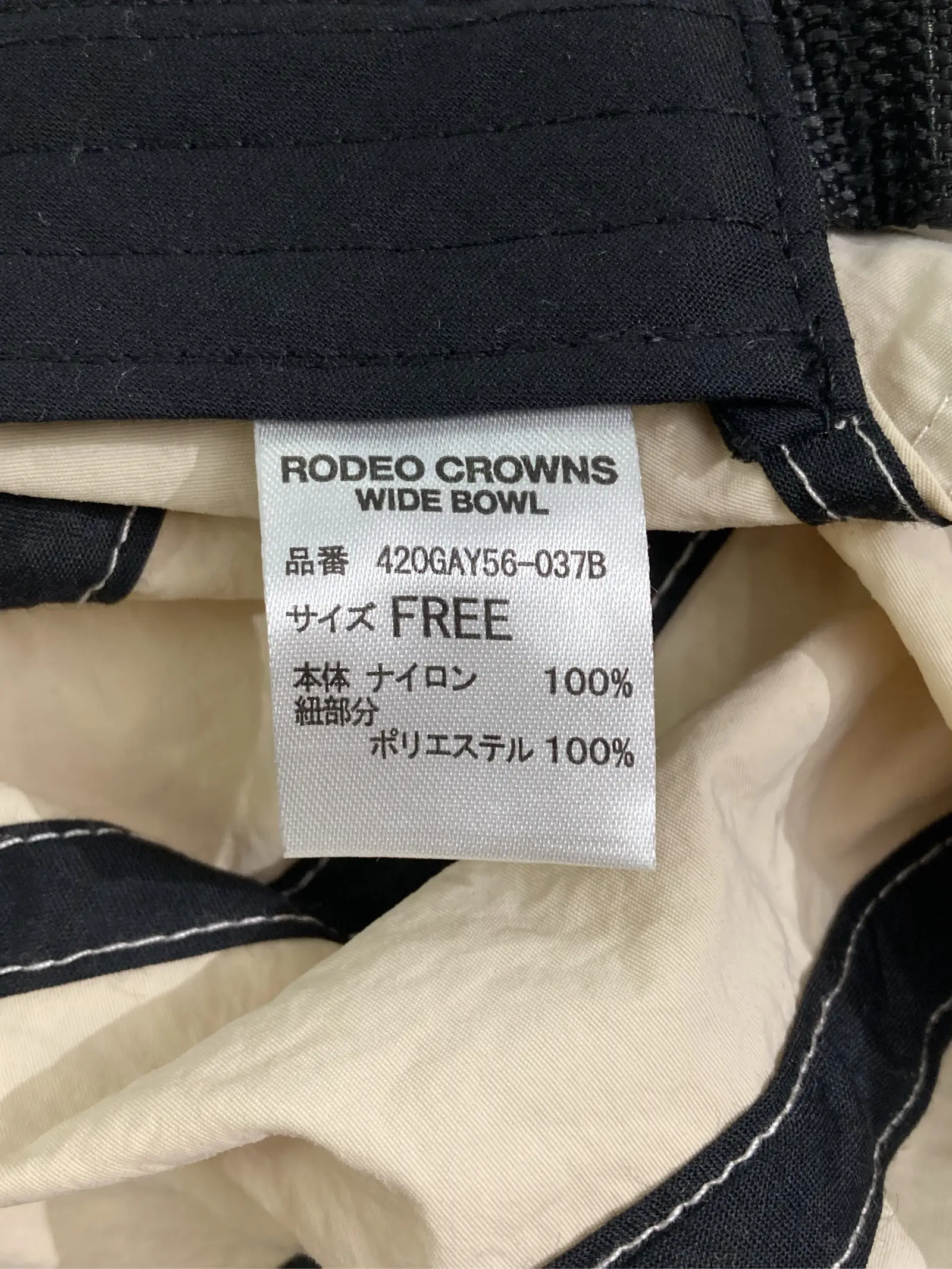 https://r2-worker.digdig.jp/product/cf4089bf-9172-40cf-98ca-e3829b33a77b/51198134-6e4b-4cfd-a189-76d452765f1f