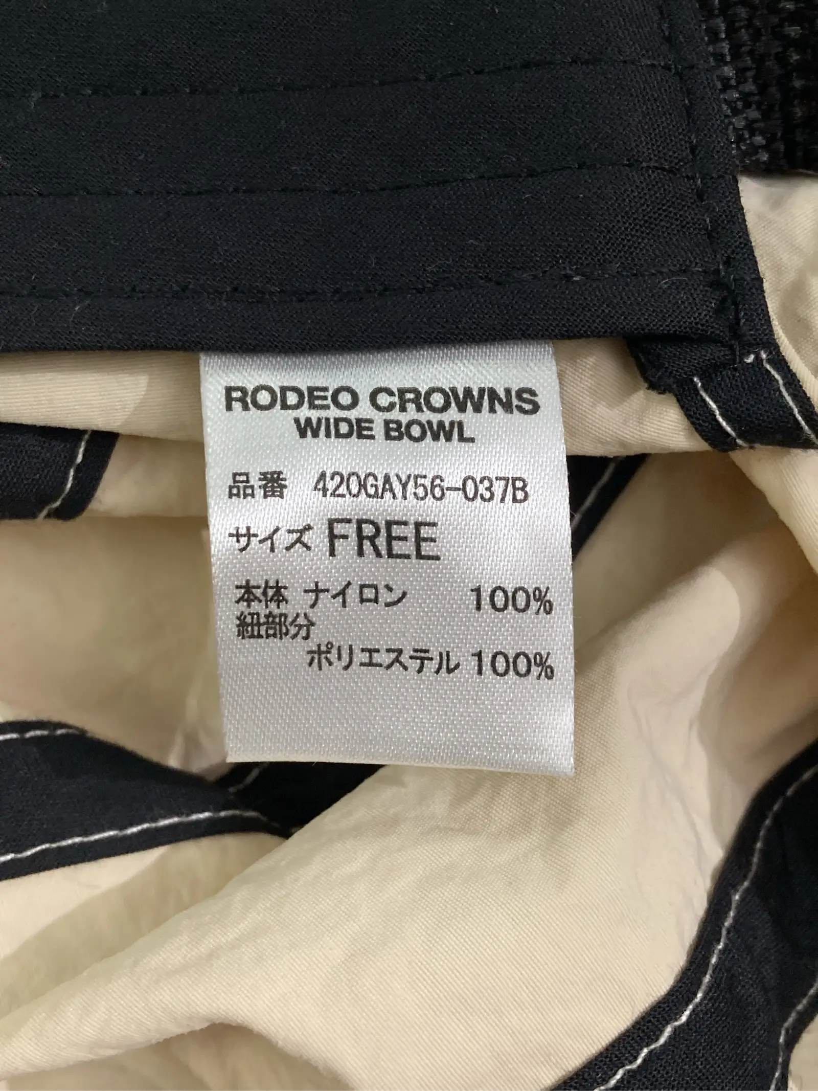 https://r2-worker.digdig.jp/product/cf4089bf-9172-40cf-98ca-e3829b33a77b/778e18fb-f587-4f9f-8ef9-0d8e433f809f