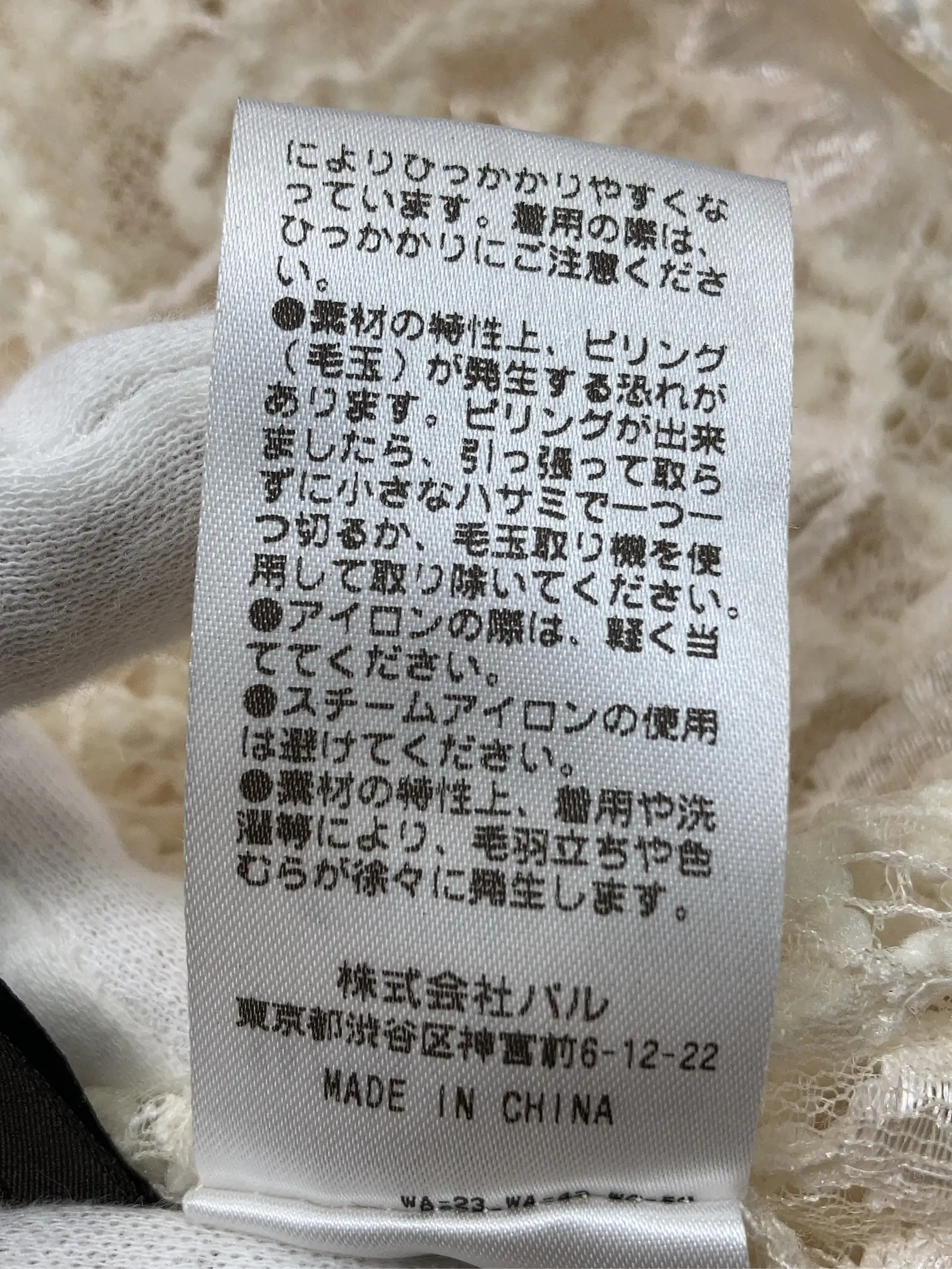 https://r2-worker.digdig.jp/product/cf4189b8-f824-46f5-8de5-7fce4bd5f936/037a5c3f-2092-411f-80ba-8a26c80be666