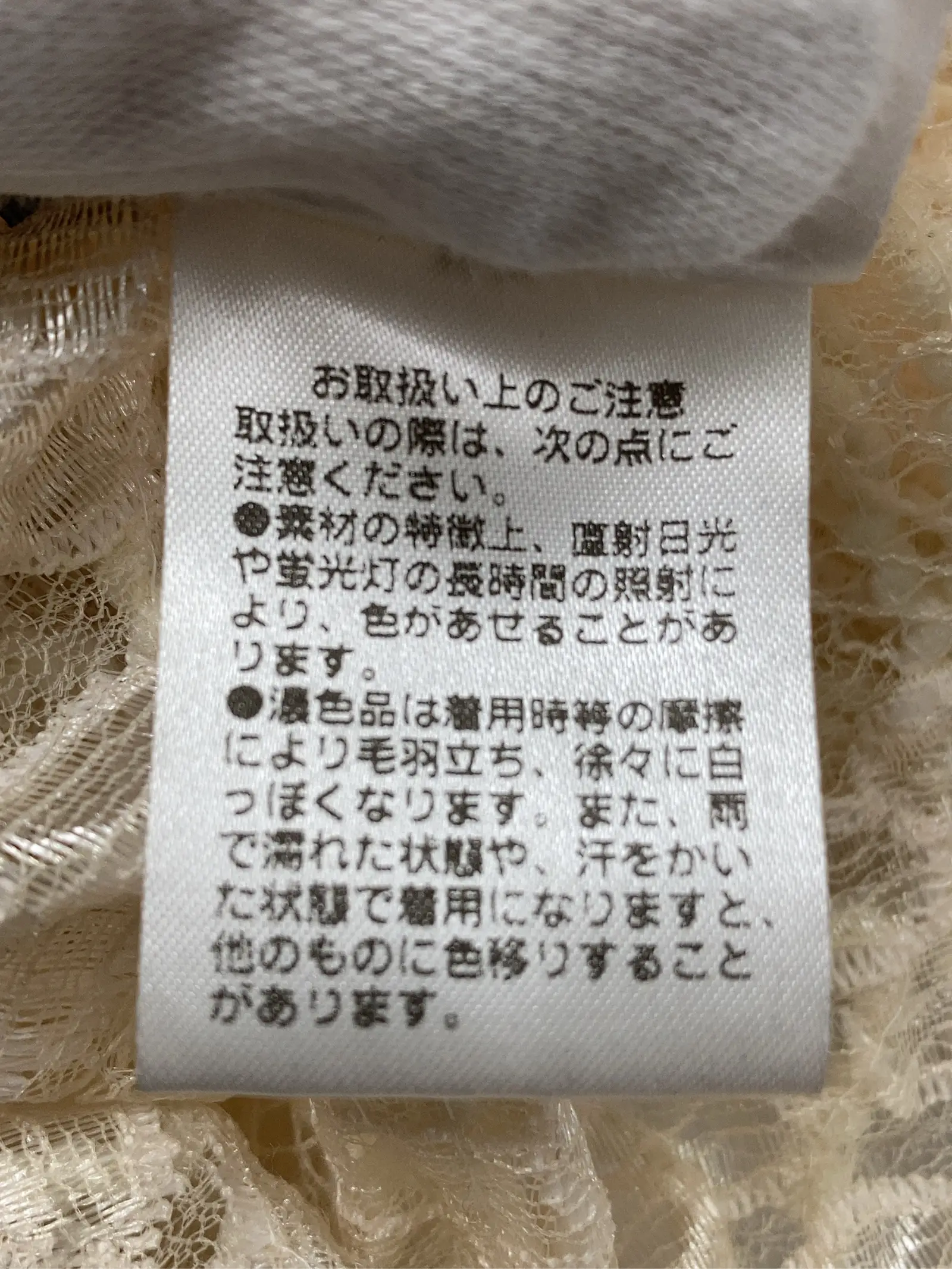 https://r2-worker.digdig.jp/product/cf4189b8-f824-46f5-8de5-7fce4bd5f936/285f7b56-efed-4c8f-8a79-5c08755599da