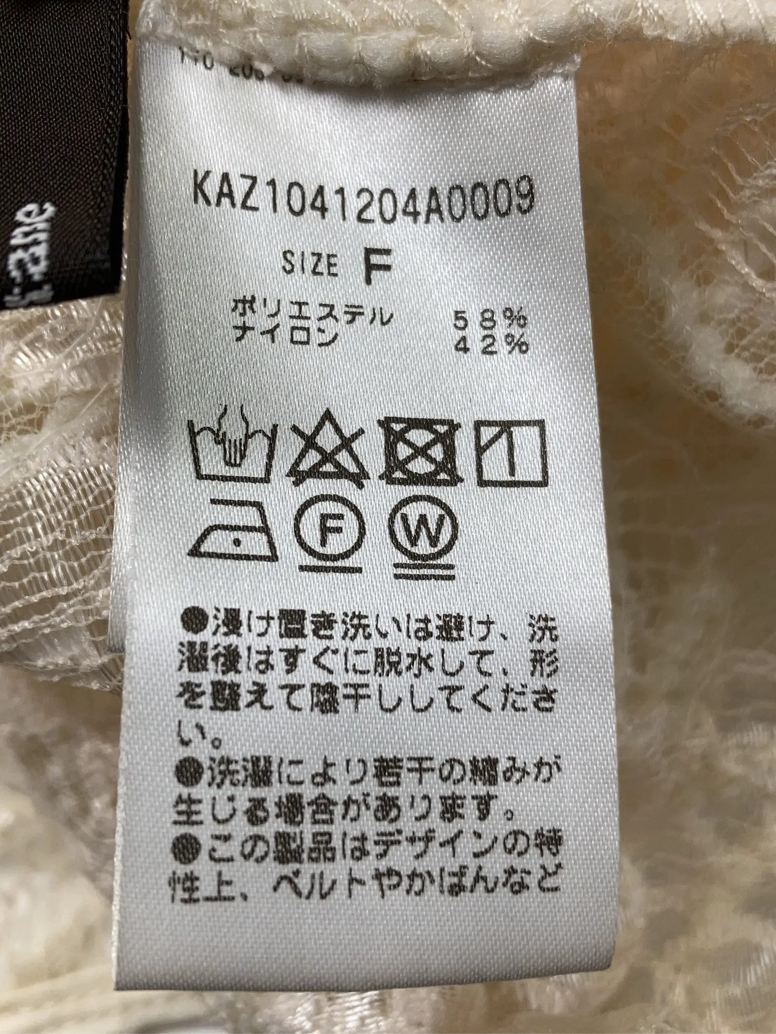 https://r2-worker.digdig.jp/product/cf4189b8-f824-46f5-8de5-7fce4bd5f936/3205575c-8198-4c11-8575-c89b022c8b82
