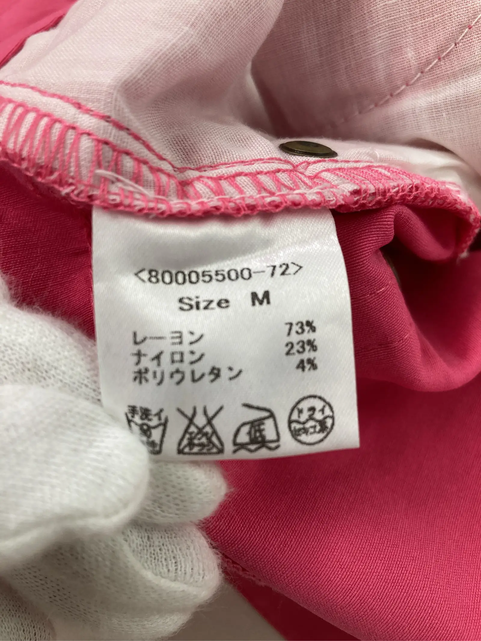 https://r2-worker.digdig.jp/product/cf43bd9b-80b5-4be6-9402-ff49bc8d5d29/73e3882b-2c64-4043-be85-49dff83dc882