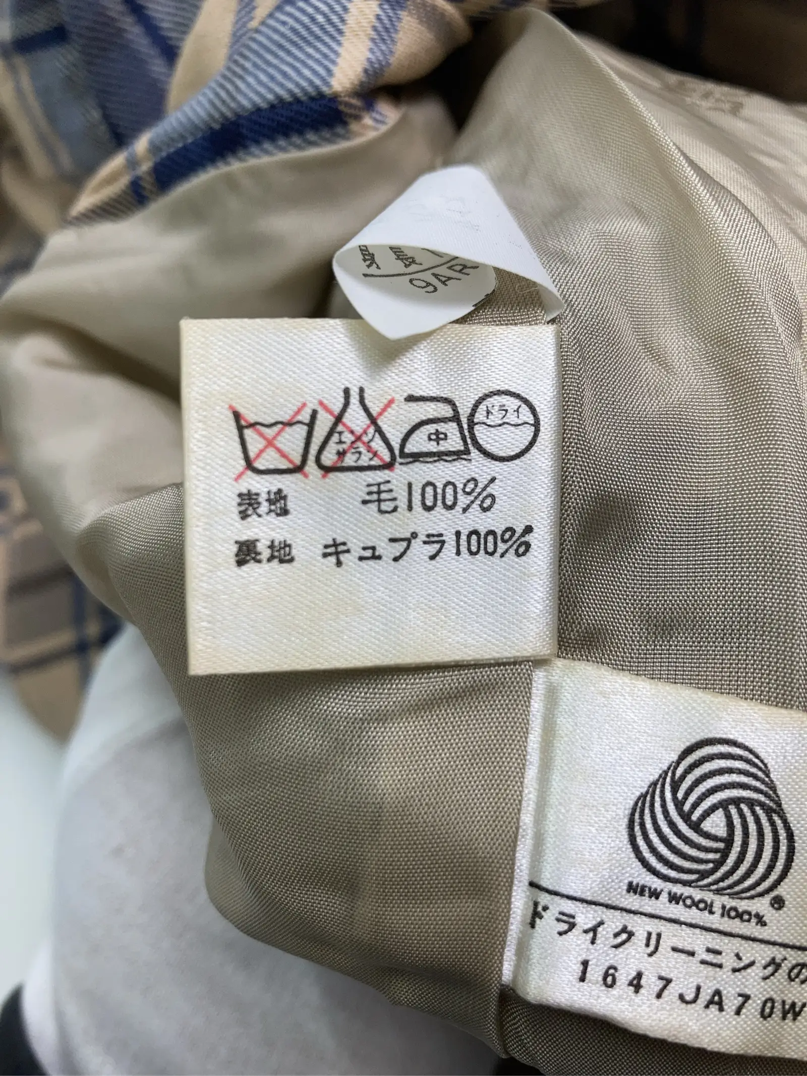 https://r2-worker.digdig.jp/product/cf4565b1-0a34-4c3c-9495-8909390b09de/a017b1f6-4808-4271-873d-3e9a239c7ea5