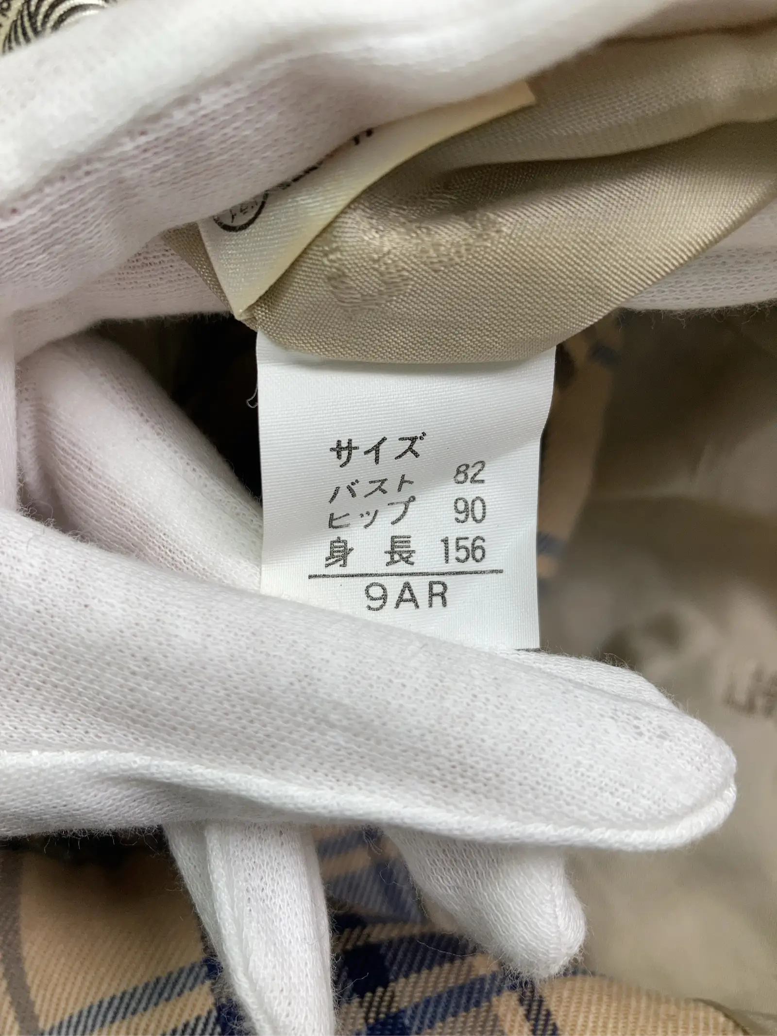 https://r2-worker.digdig.jp/product/cf4565b1-0a34-4c3c-9495-8909390b09de/acd78192-f7e3-44bb-8238-2aafc110bbb2