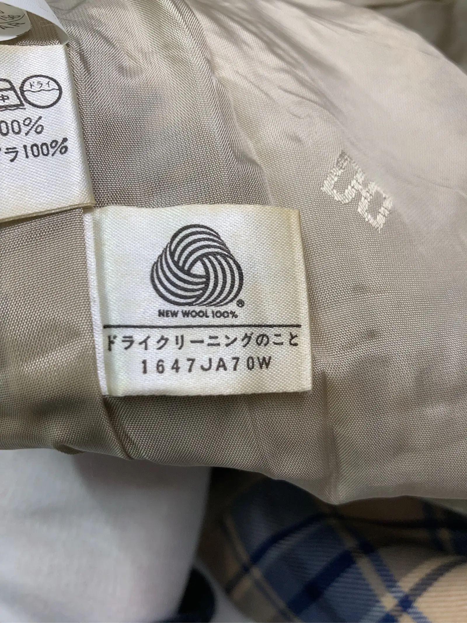 https://r2-worker.digdig.jp/product/cf4565b1-0a34-4c3c-9495-8909390b09de/ad0e7ac5-c0fb-404e-ab7e-c73d1219f449