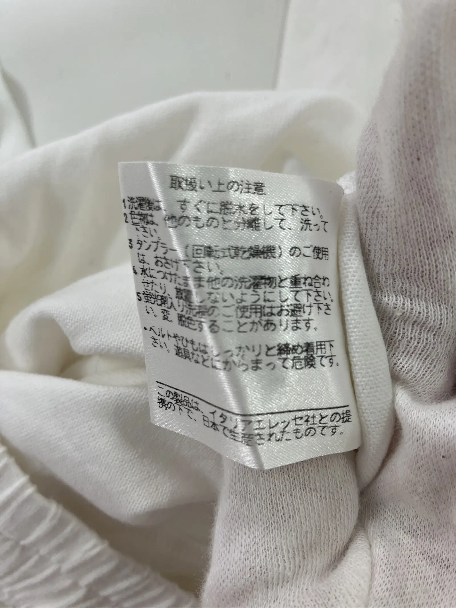https://r2-worker.digdig.jp/product/cf4604b0-31f1-4c90-95e7-65c0d4a62810/1216d906-4b08-45cf-a80d-aa66454aac2a