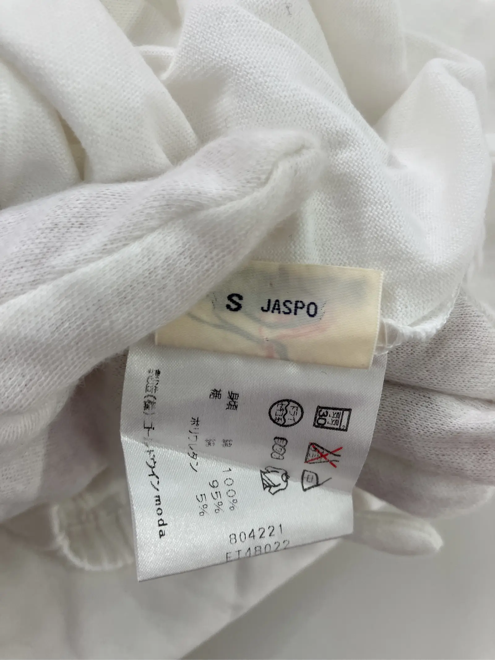 https://r2-worker.digdig.jp/product/cf4604b0-31f1-4c90-95e7-65c0d4a62810/3bec12d3-0448-4c4d-b2ea-ae4170dd0bd5