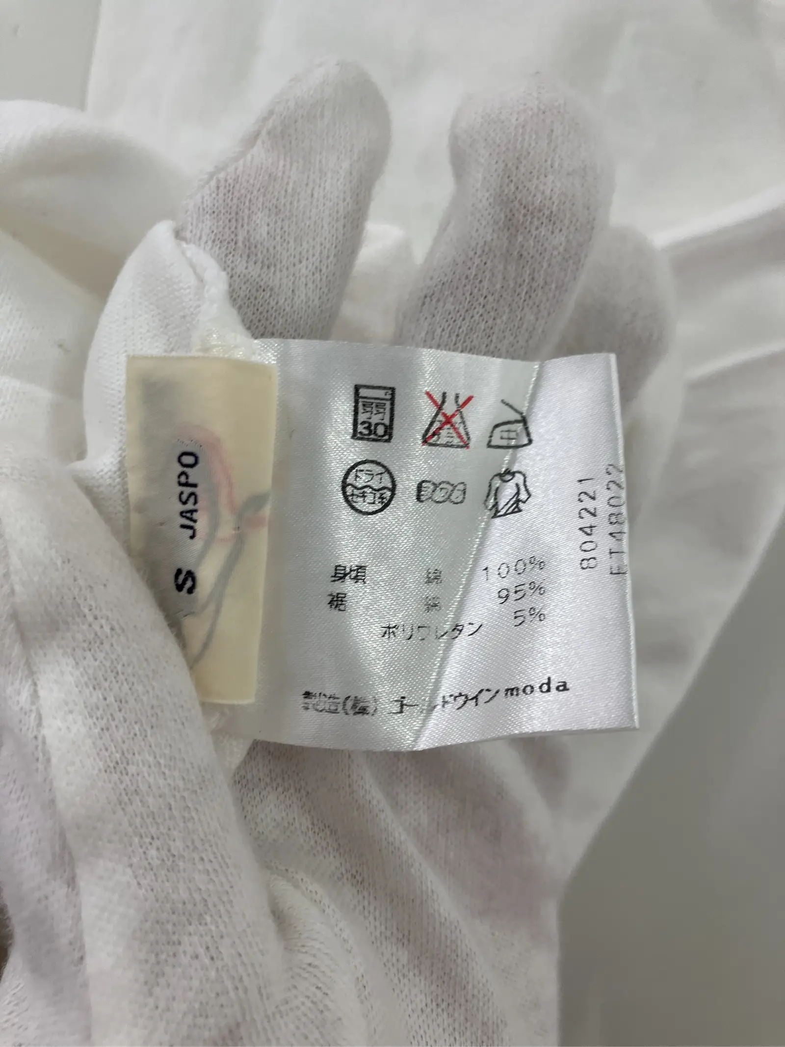 https://r2-worker.digdig.jp/product/cf4604b0-31f1-4c90-95e7-65c0d4a62810/59ad0207-137a-43fb-826f-0c18d9baa723