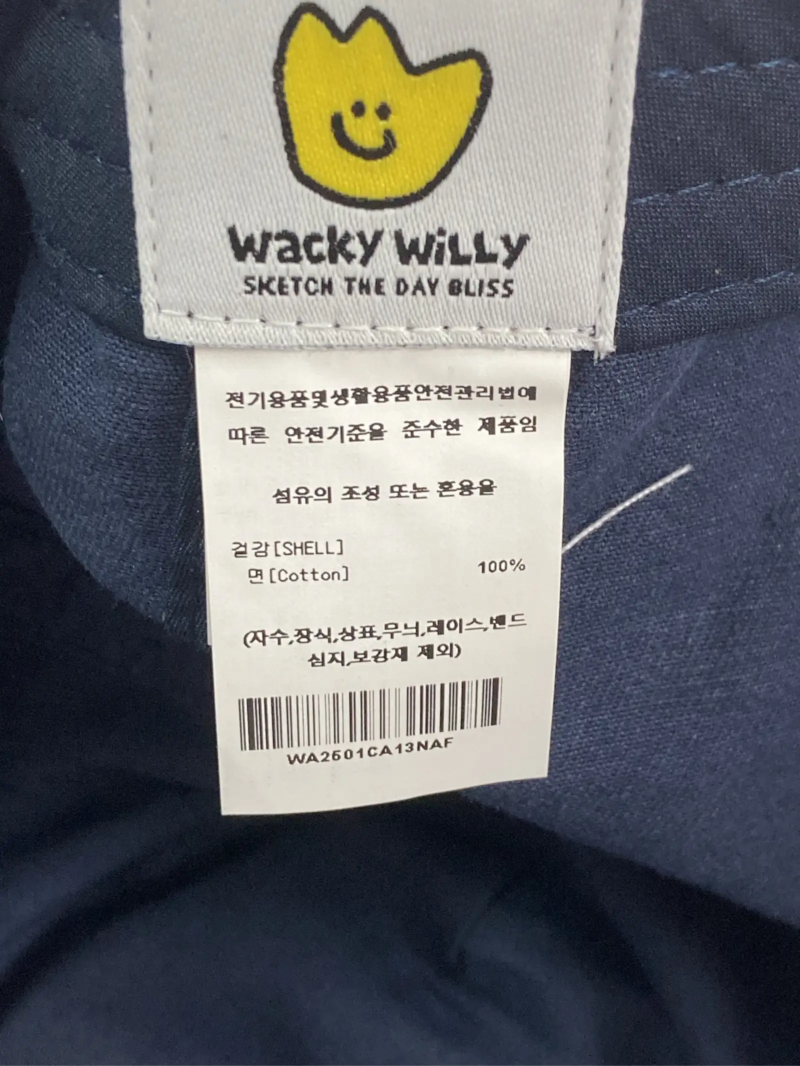 https://r2-worker.digdig.jp/product/cf49f0e6-cf49-4a1f-962b-65be34b7c32e/3ecb19bd-4339-41d5-9f2e-a611106d4ad1