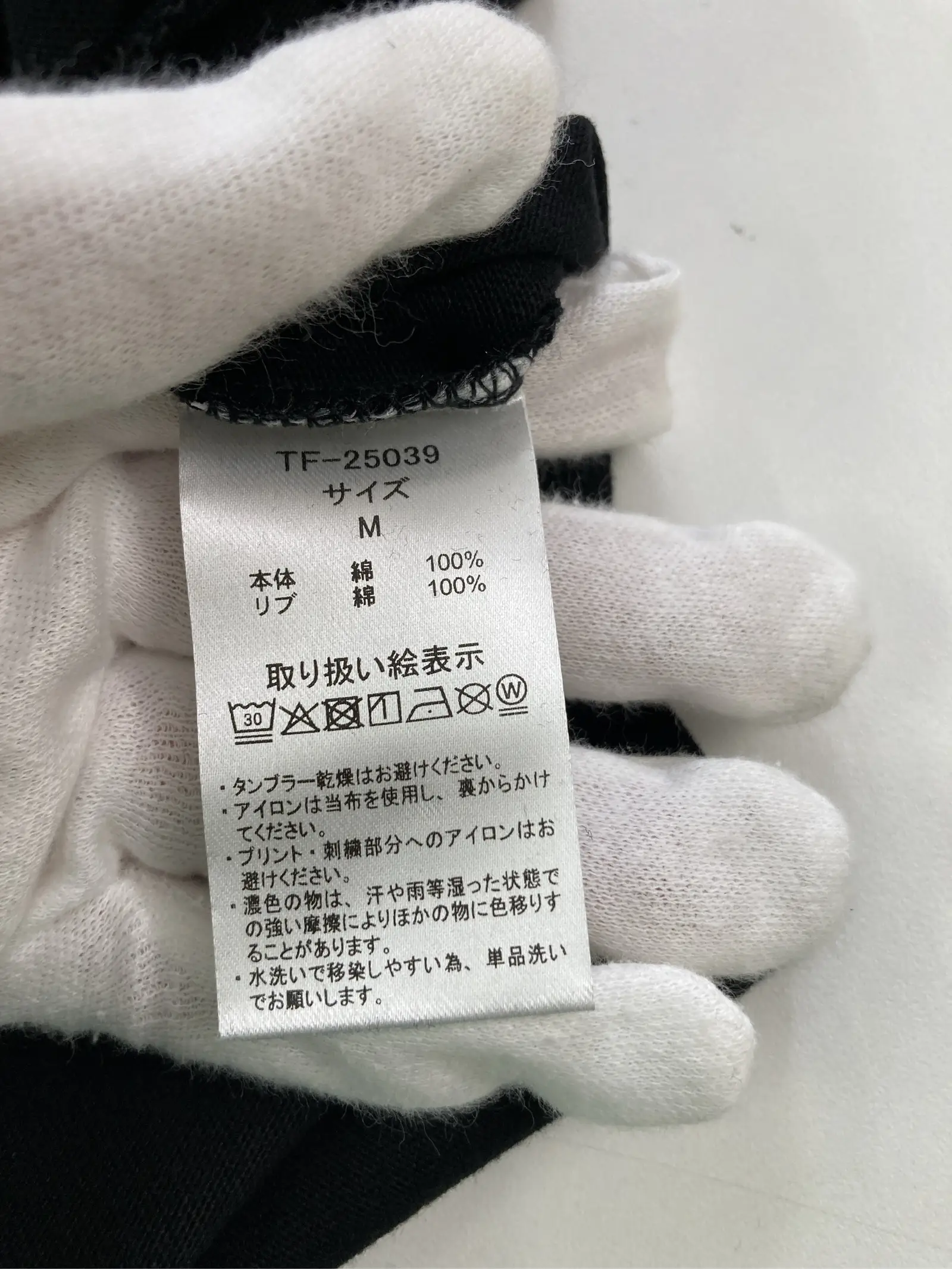 https://r2-worker.digdig.jp/product/cf4bda96-8e5d-4df5-bee9-8919c397d25c/7c8dc1f3-037c-4bde-b87e-2a4a7db45ca3