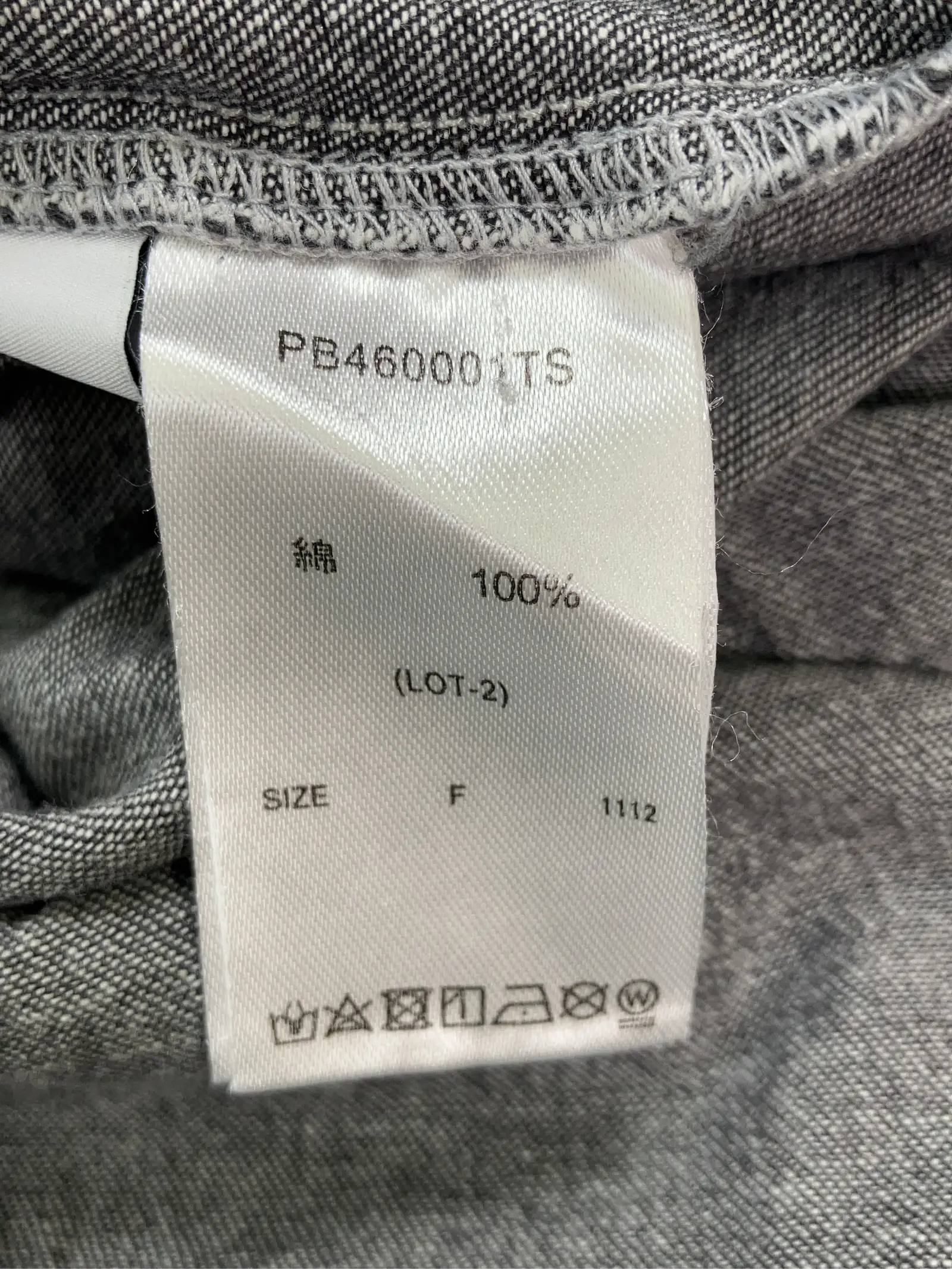 https://r2-worker.digdig.jp/product/cf4c4c97-ace8-4596-bd32-9edd882edffe/12e9cd41-6a09-49ff-924d-d6a976ff4a68