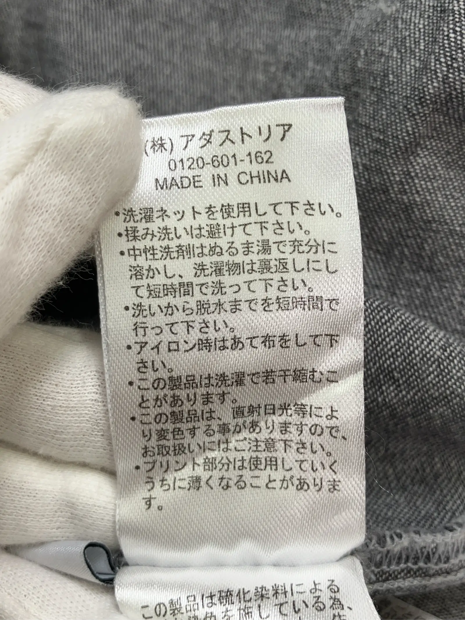 https://r2-worker.digdig.jp/product/cf4c4c97-ace8-4596-bd32-9edd882edffe/7e9a28b1-ccd1-466d-bcf6-3bdbf08e96a6