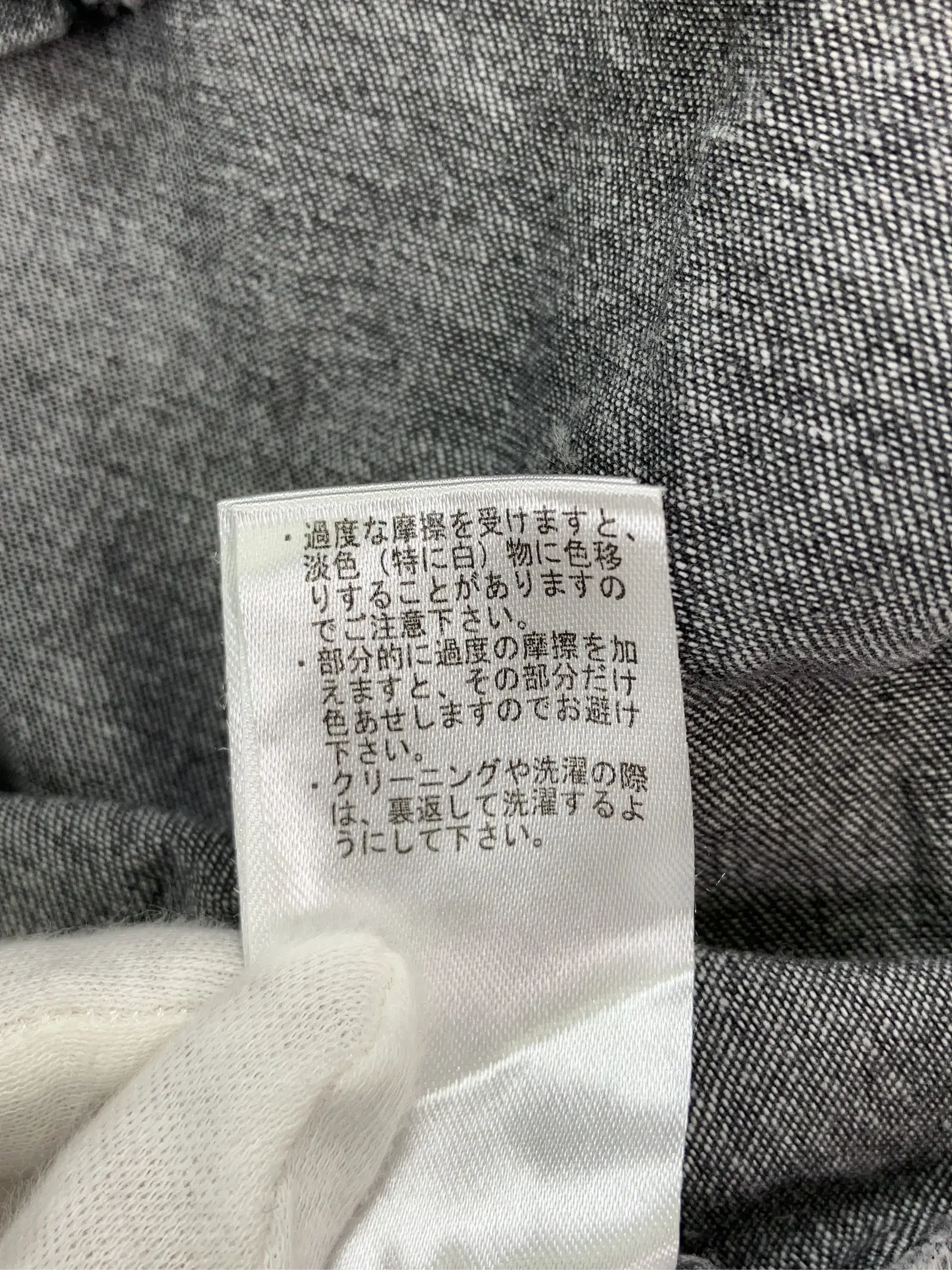 https://r2-worker.digdig.jp/product/cf4c4c97-ace8-4596-bd32-9edd882edffe/c7030cfe-788d-490e-9834-739165dd4d01