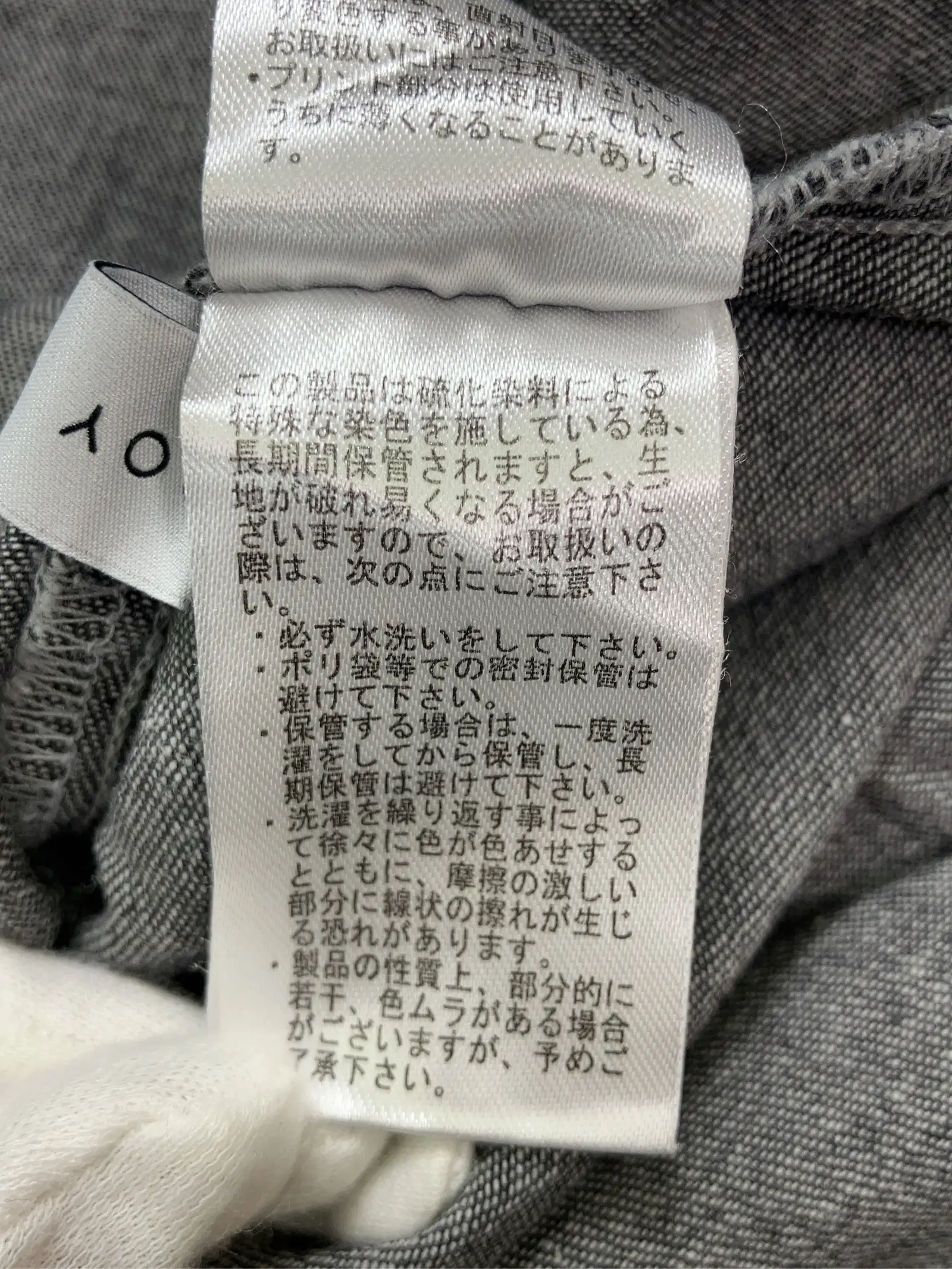 https://r2-worker.digdig.jp/product/cf4c4c97-ace8-4596-bd32-9edd882edffe/cac7edae-42ee-46da-afa5-788a095bd91c