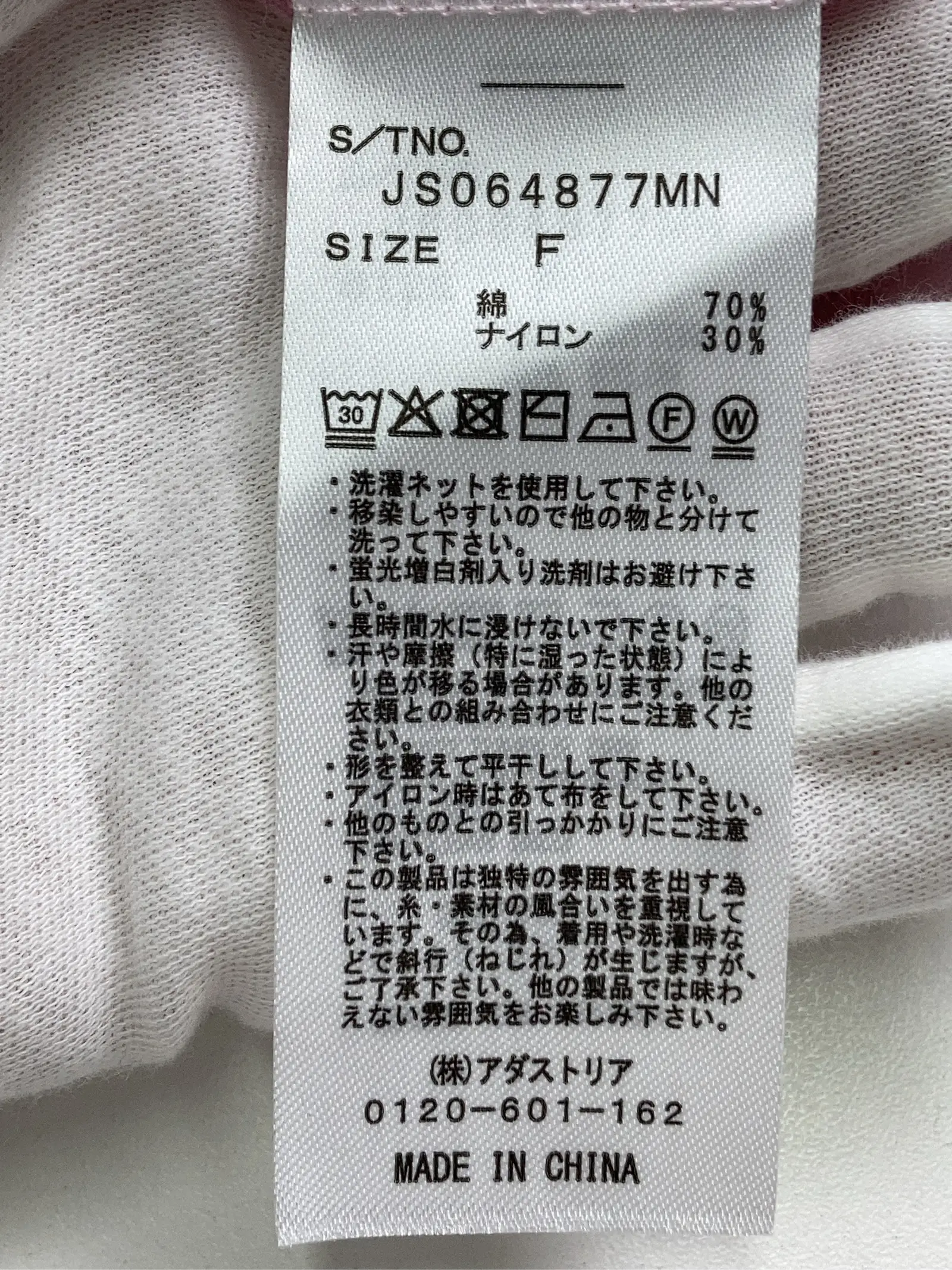 https://r2-worker.digdig.jp/product/cf4d042c-b1bc-4977-bd04-68372c4e63ee/36bff739-ad9f-4a54-80ff-559256789793