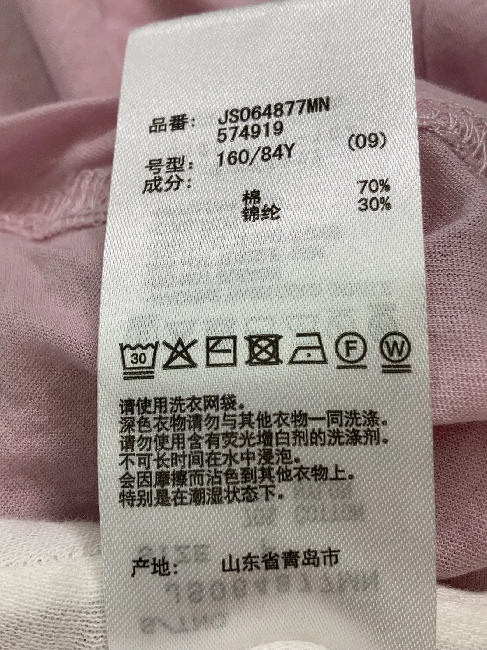 https://r2-worker.digdig.jp/product/cf4d042c-b1bc-4977-bd04-68372c4e63ee/9f1ed2c5-9748-4d1c-ac38-75d502e87d01