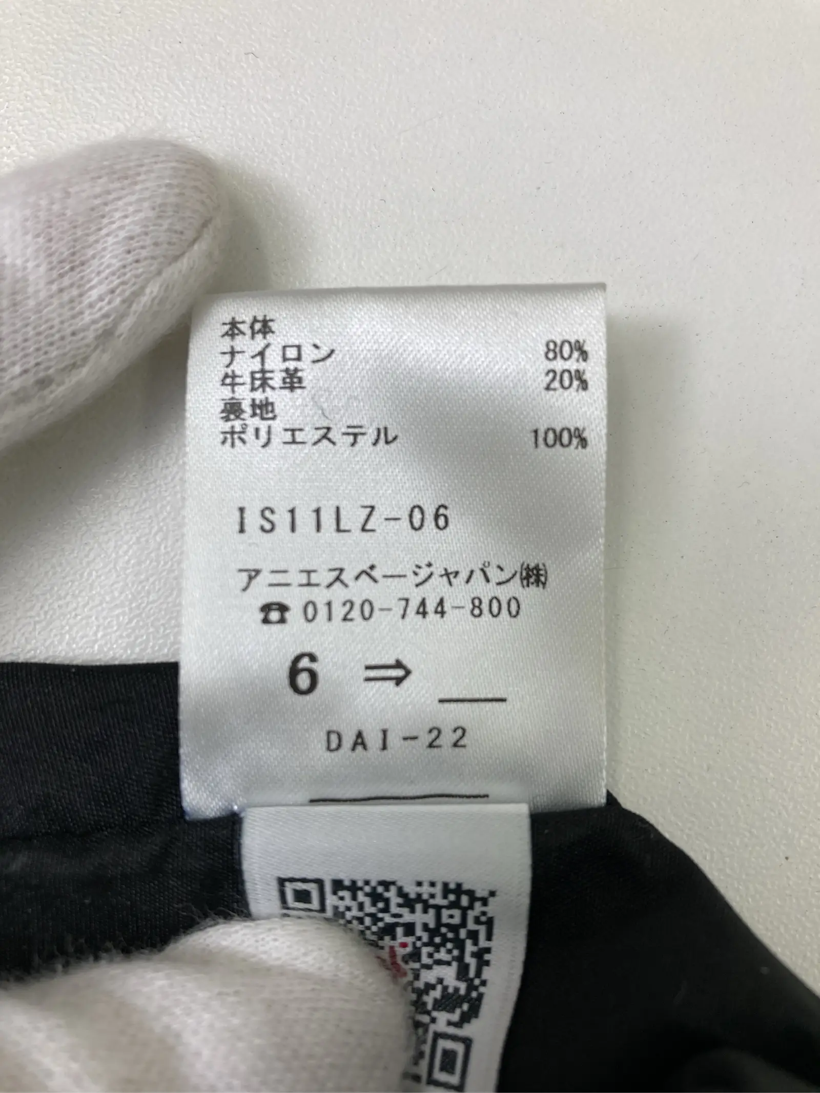 https://r2-worker.digdig.jp/product/cf4deae5-b93b-4373-a68e-42ee1bf9a91d/18240a90-9a21-4f9e-b84f-70d80969f208