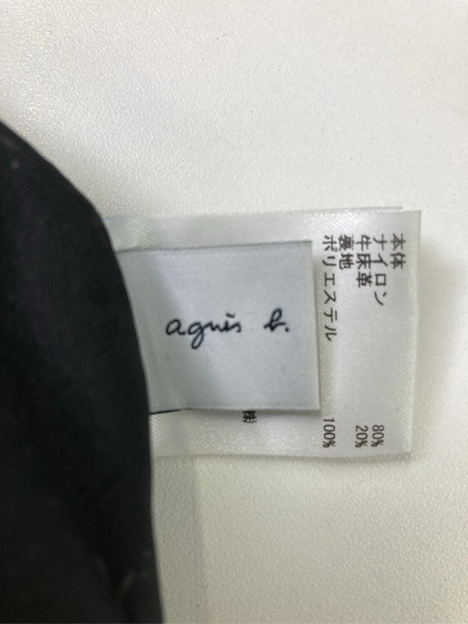 https://r2-worker.digdig.jp/product/cf4deae5-b93b-4373-a68e-42ee1bf9a91d/248cfb4f-6f84-41a4-a81c-d6f9c8549131