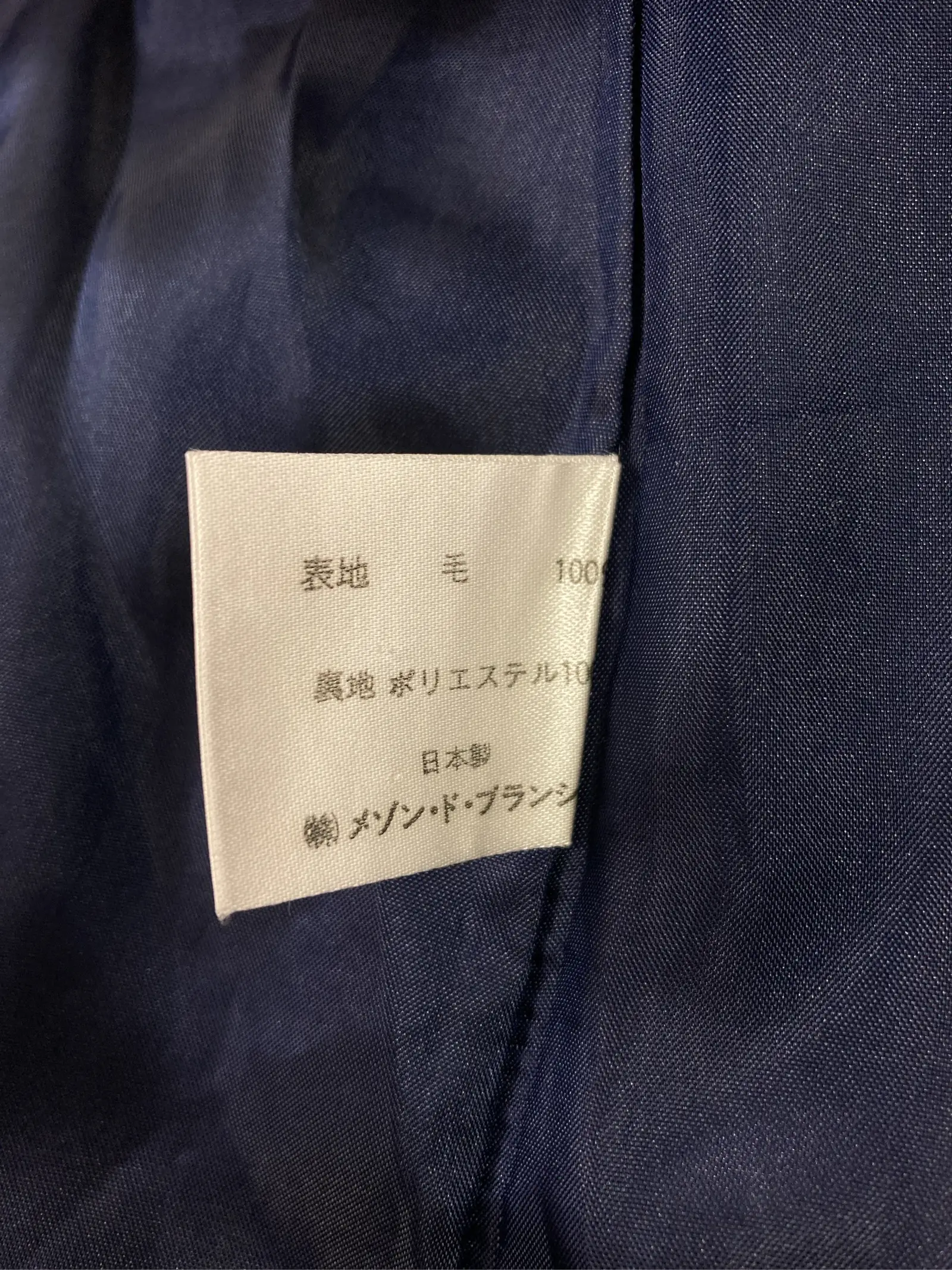 https://r2-worker.digdig.jp/product/cf4e0663-ec49-4738-b4aa-01b8e9605117/5f7e99bd-1a25-41de-8a54-29d02b9770af