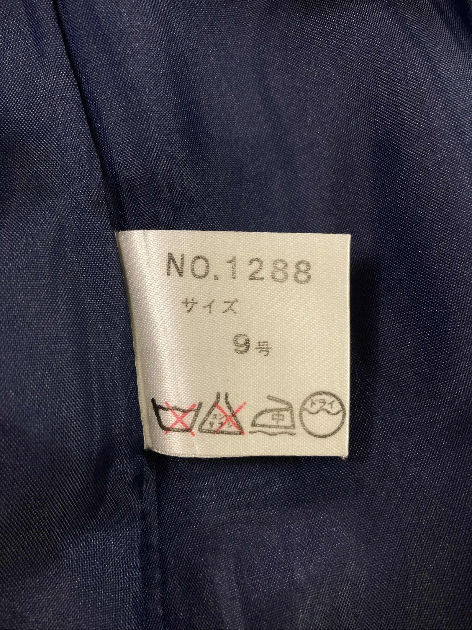 https://r2-worker.digdig.jp/product/cf4e0663-ec49-4738-b4aa-01b8e9605117/ff80c741-a057-42c4-abab-5ce459e5486a