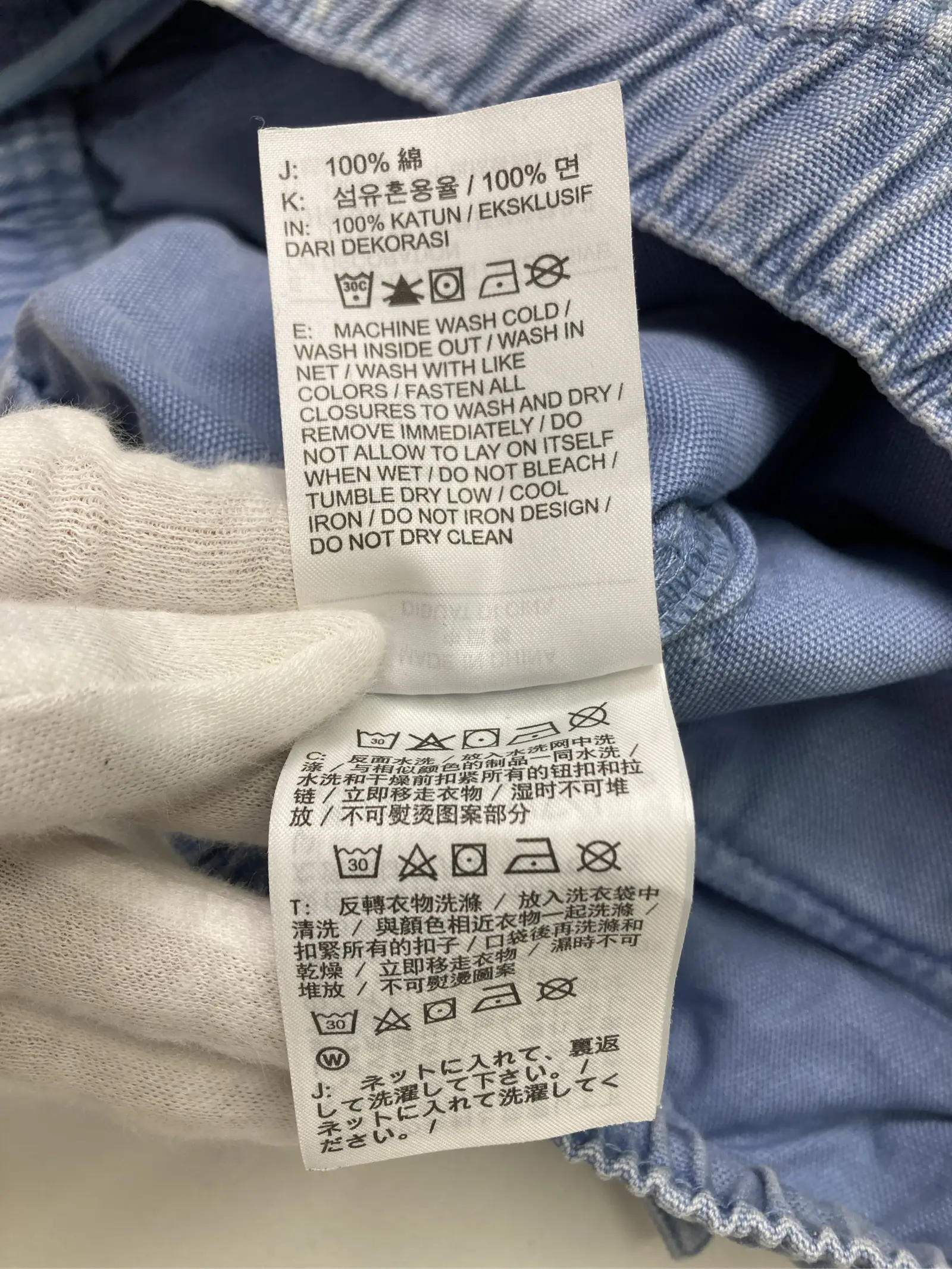 https://r2-worker.digdig.jp/product/cf4e1736-dd59-4c7a-ab45-d63d1d91557c/11bf5396-edc6-4614-a65a-1f322281a91e