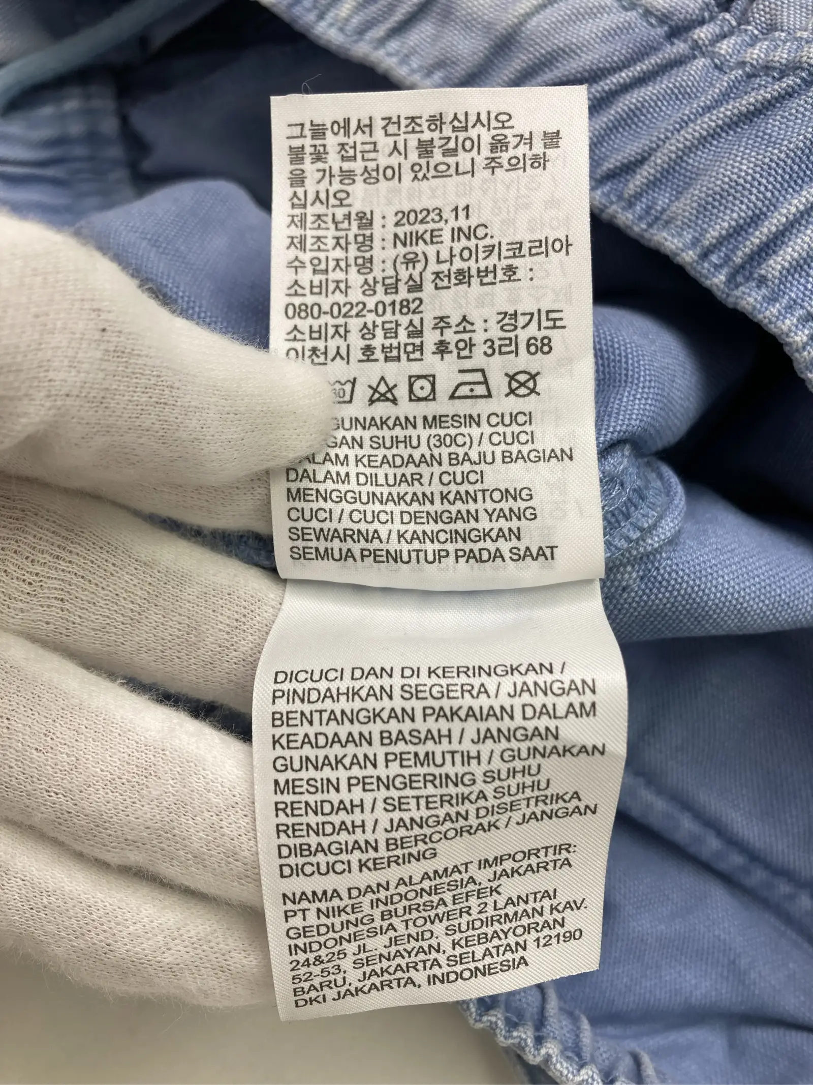 https://r2-worker.digdig.jp/product/cf4e1736-dd59-4c7a-ab45-d63d1d91557c/3ffd110d-d809-4467-ab17-82a3366ea2b7