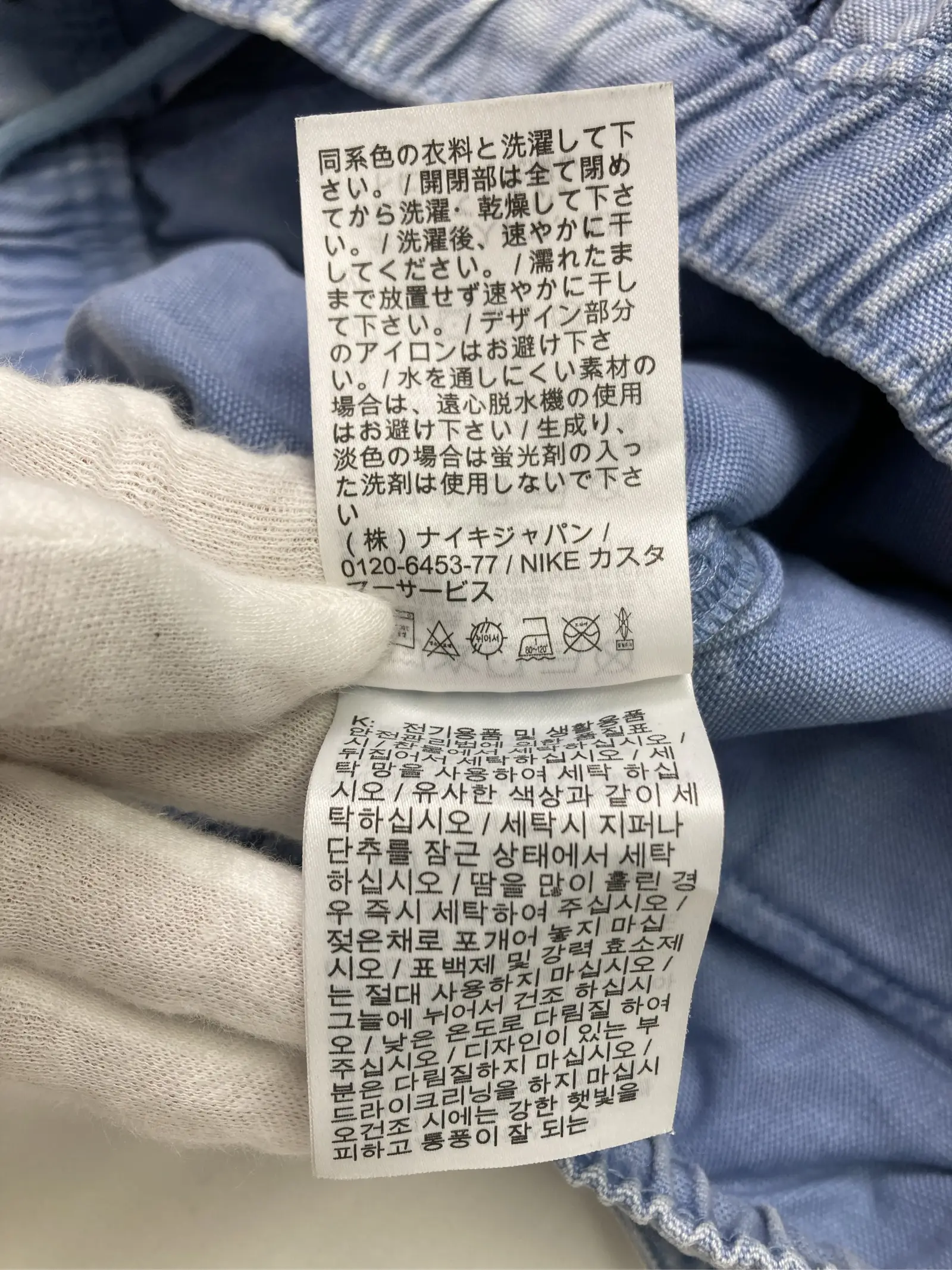 https://r2-worker.digdig.jp/product/cf4e1736-dd59-4c7a-ab45-d63d1d91557c/d5a27865-9d10-4f9a-a971-a28cc9b81ff3