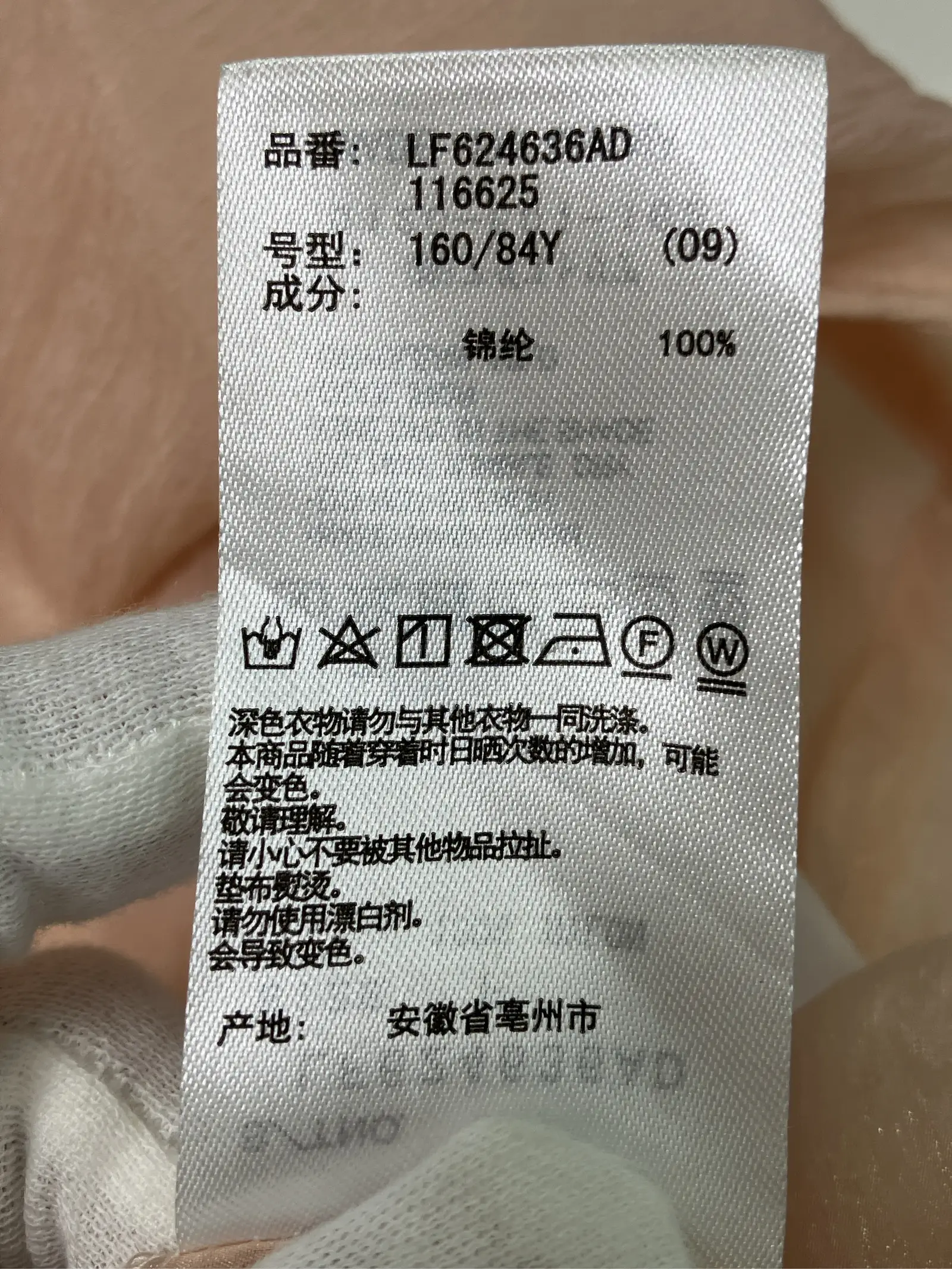 https://r2-worker.digdig.jp/product/cf4f66b2-0d36-4bcf-85e5-b3a9f0dbc091/1fd531b2-6d96-418f-ac04-7d3aa13af472