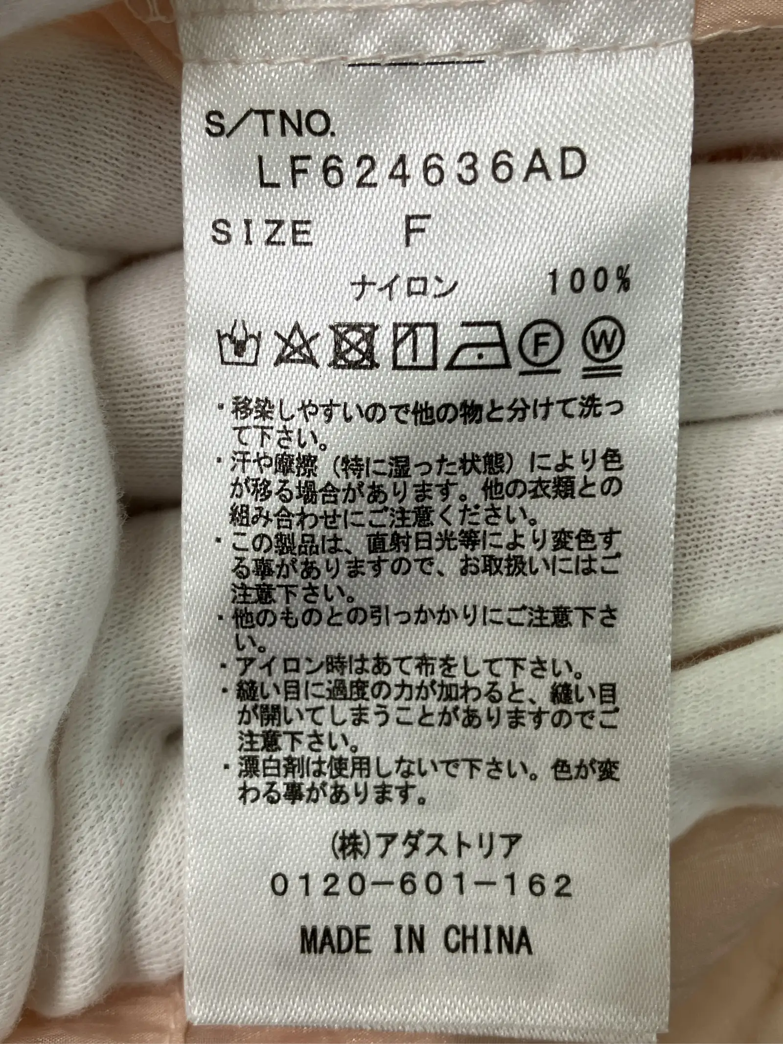 https://r2-worker.digdig.jp/product/cf4f66b2-0d36-4bcf-85e5-b3a9f0dbc091/b6d87669-9480-4e32-9e71-434ffb54725b
