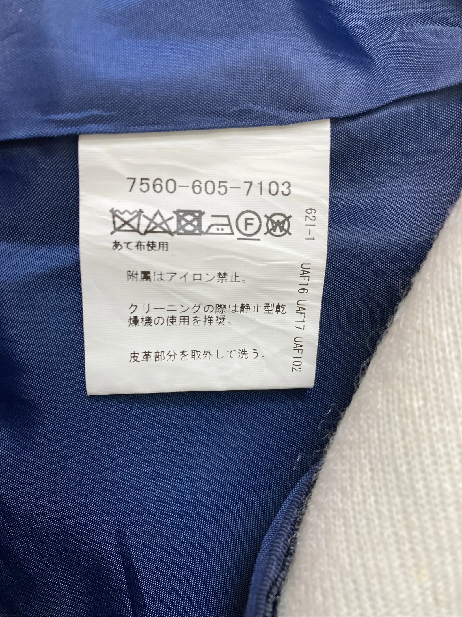 https://r2-worker.digdig.jp/product/cf502cc6-c30c-4cb8-a8b9-d4af91ad6492/0aa859c1-89ad-460d-a9bb-8aca88a612ea