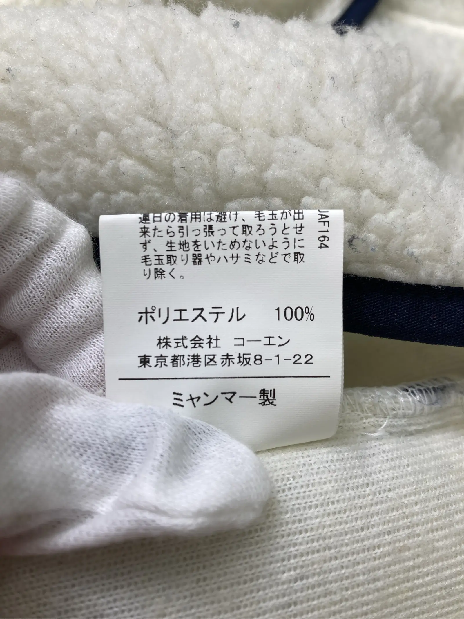 https://r2-worker.digdig.jp/product/cf502cc6-c30c-4cb8-a8b9-d4af91ad6492/3f05f7c9-5d84-4254-bea1-20fcb23481bd
