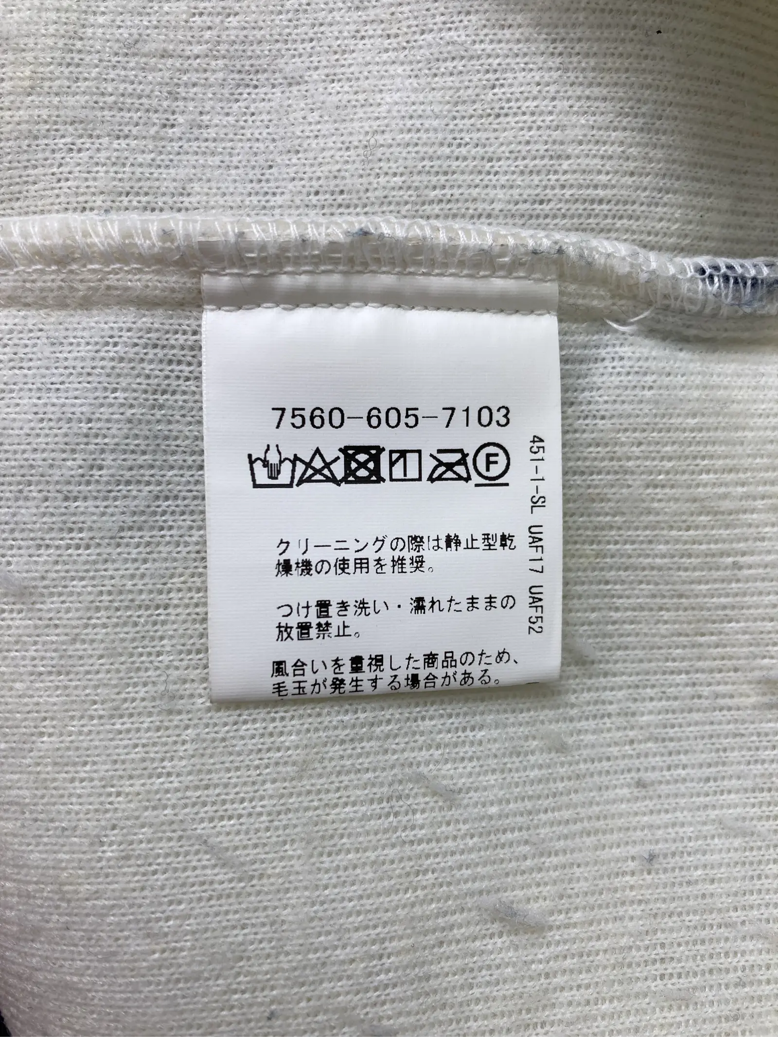 https://r2-worker.digdig.jp/product/cf502cc6-c30c-4cb8-a8b9-d4af91ad6492/81cb7c0a-93d4-4fac-9bbe-5a662d5aa23e