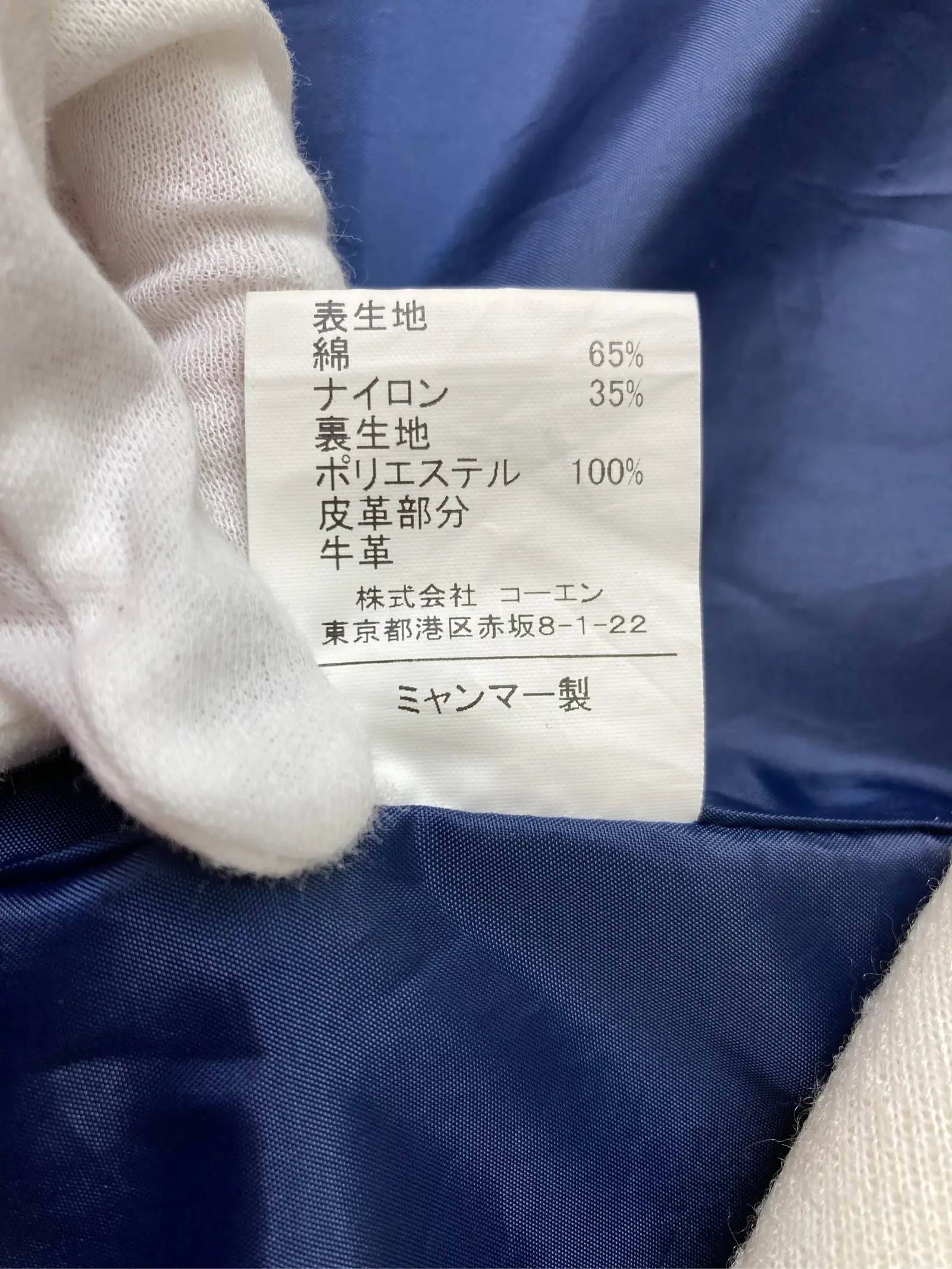 https://r2-worker.digdig.jp/product/cf502cc6-c30c-4cb8-a8b9-d4af91ad6492/ca2de2f4-5000-4129-8537-6869cf9ffd59