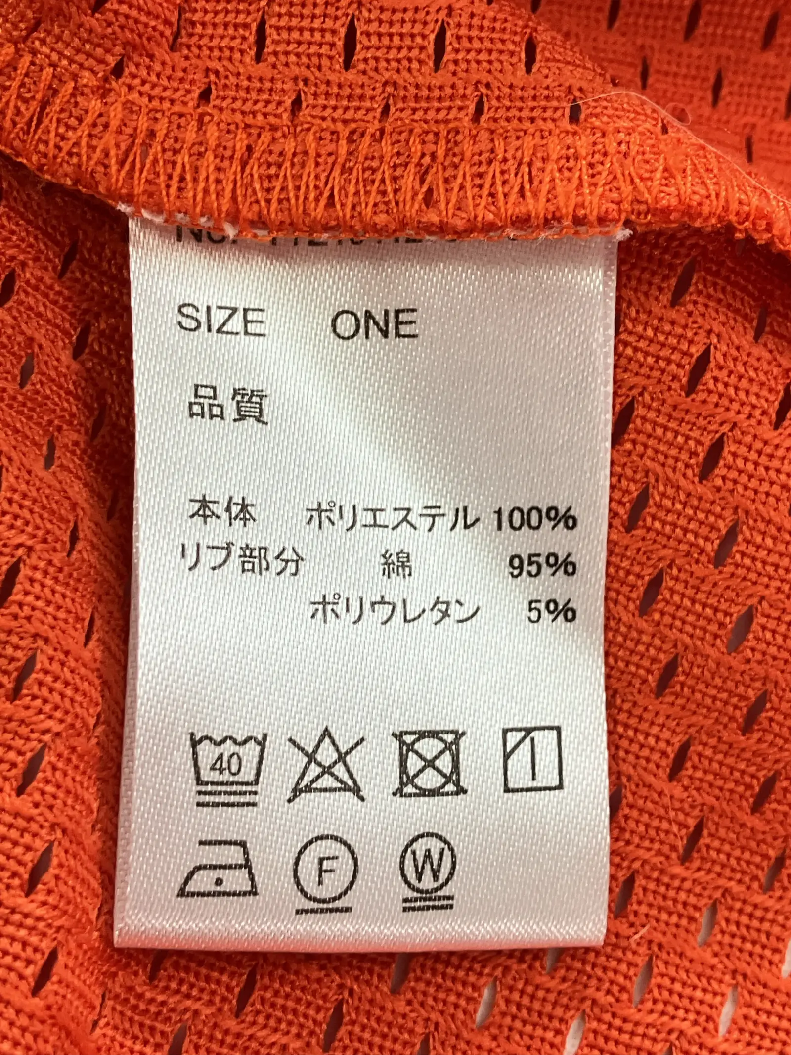 https://r2-worker.digdig.jp/product/cf5099a1-15ec-41b3-9ba3-e45127a66119/8719b4af-2ad0-4c5e-a19a-8ca3ec48f643