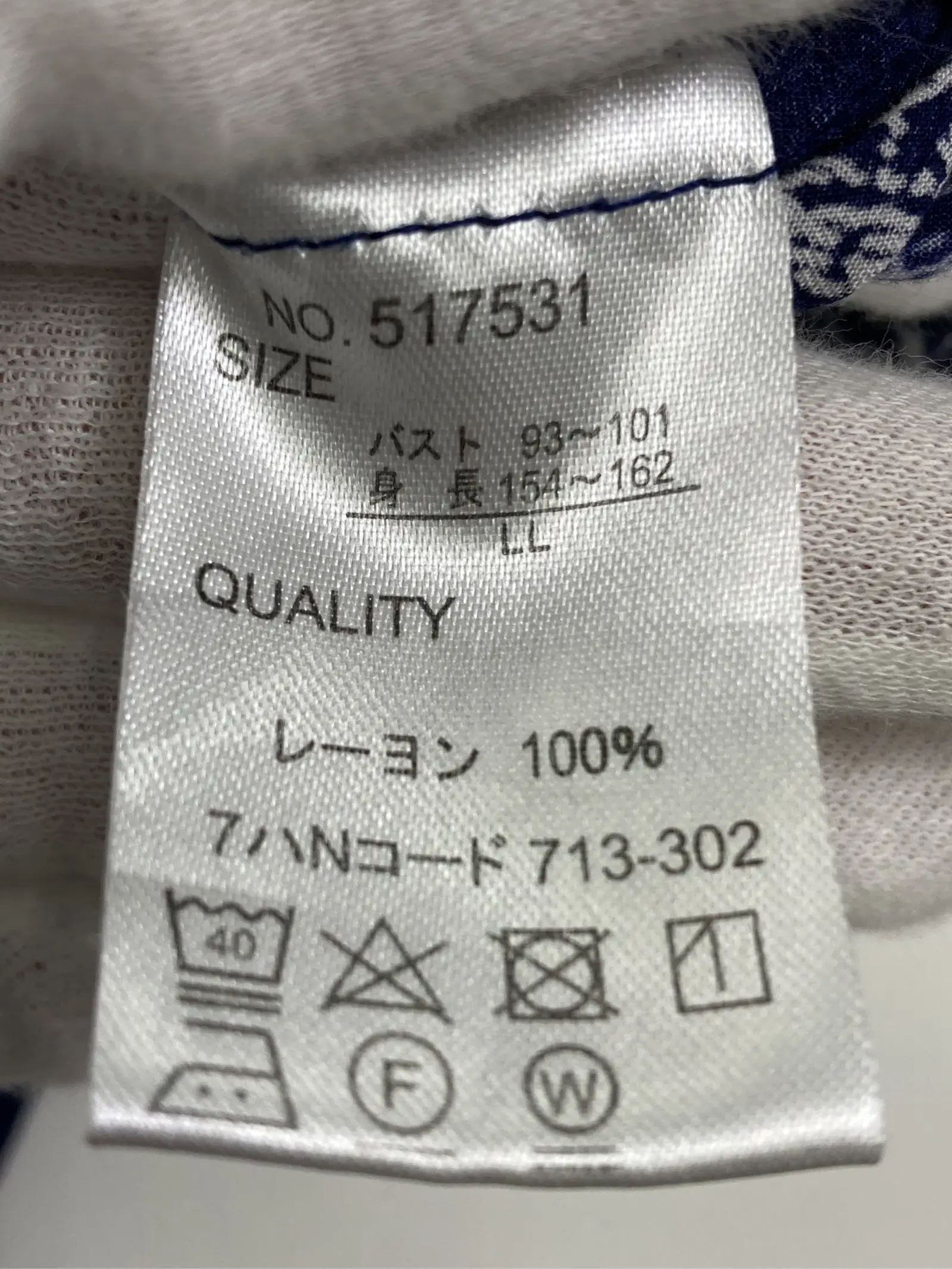 https://r2-worker.digdig.jp/product/cf5127e5-2c08-4ca0-997d-eb18202d4a92/155a8924-fe85-4b5f-bd89-0734e403053b