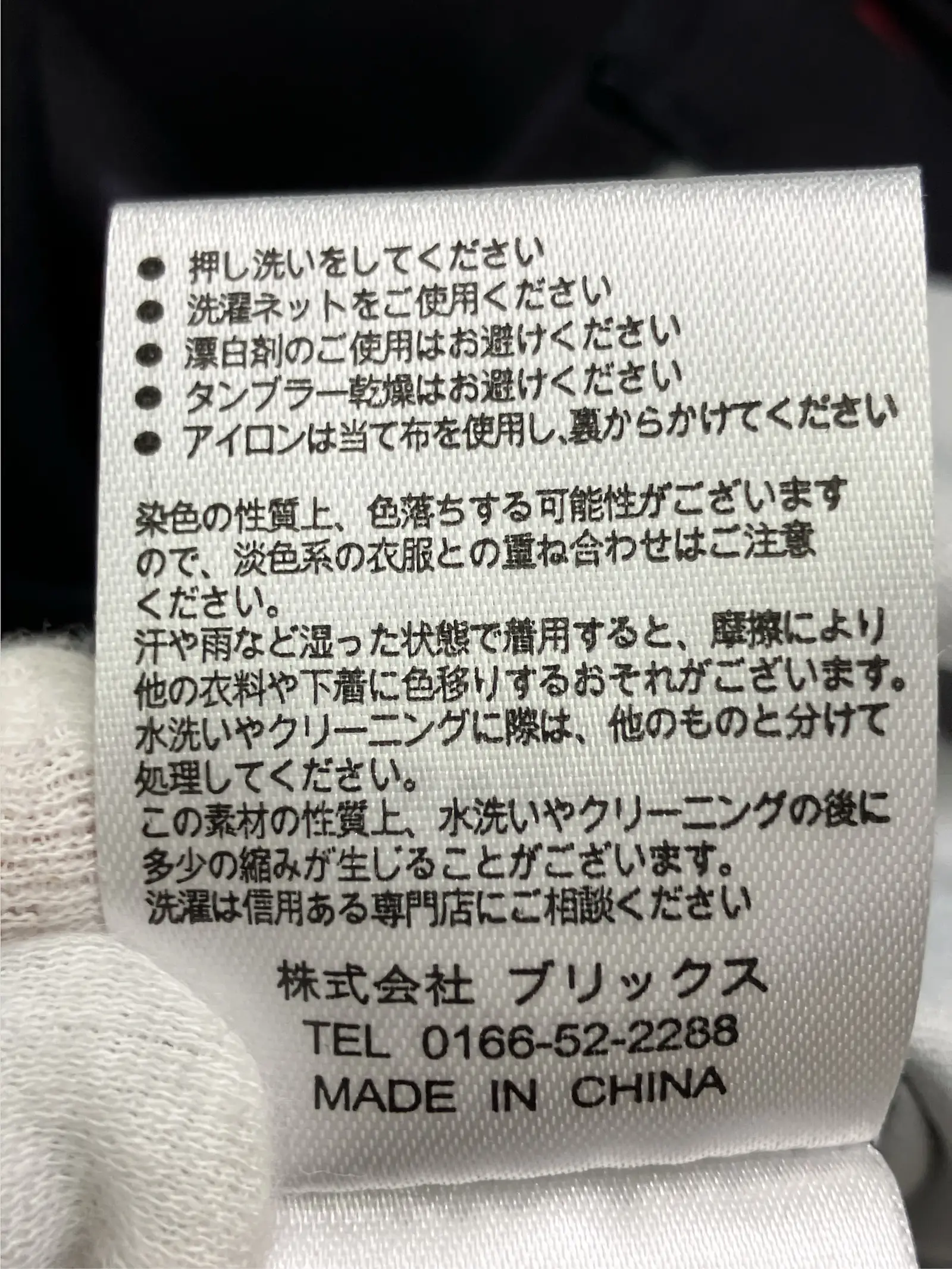 https://r2-worker.digdig.jp/product/cf524017-8a4e-411a-a3cf-c2ba466d6d1d/0613d006-2947-42da-8009-1cd31cd7d3bf
