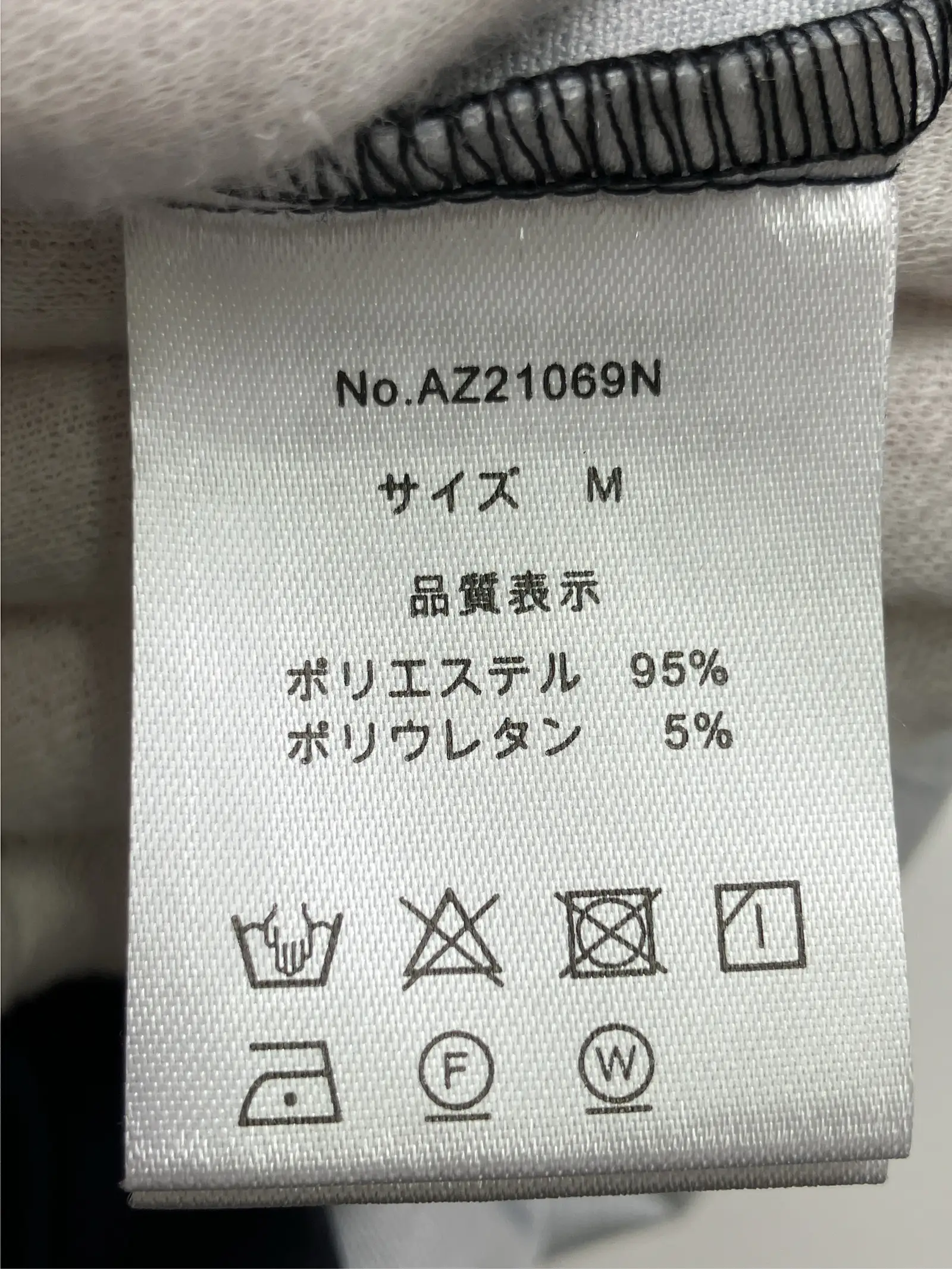 https://r2-worker.digdig.jp/product/cf524017-8a4e-411a-a3cf-c2ba466d6d1d/cf04302c-4934-4944-8cfe-35e885a04fa4