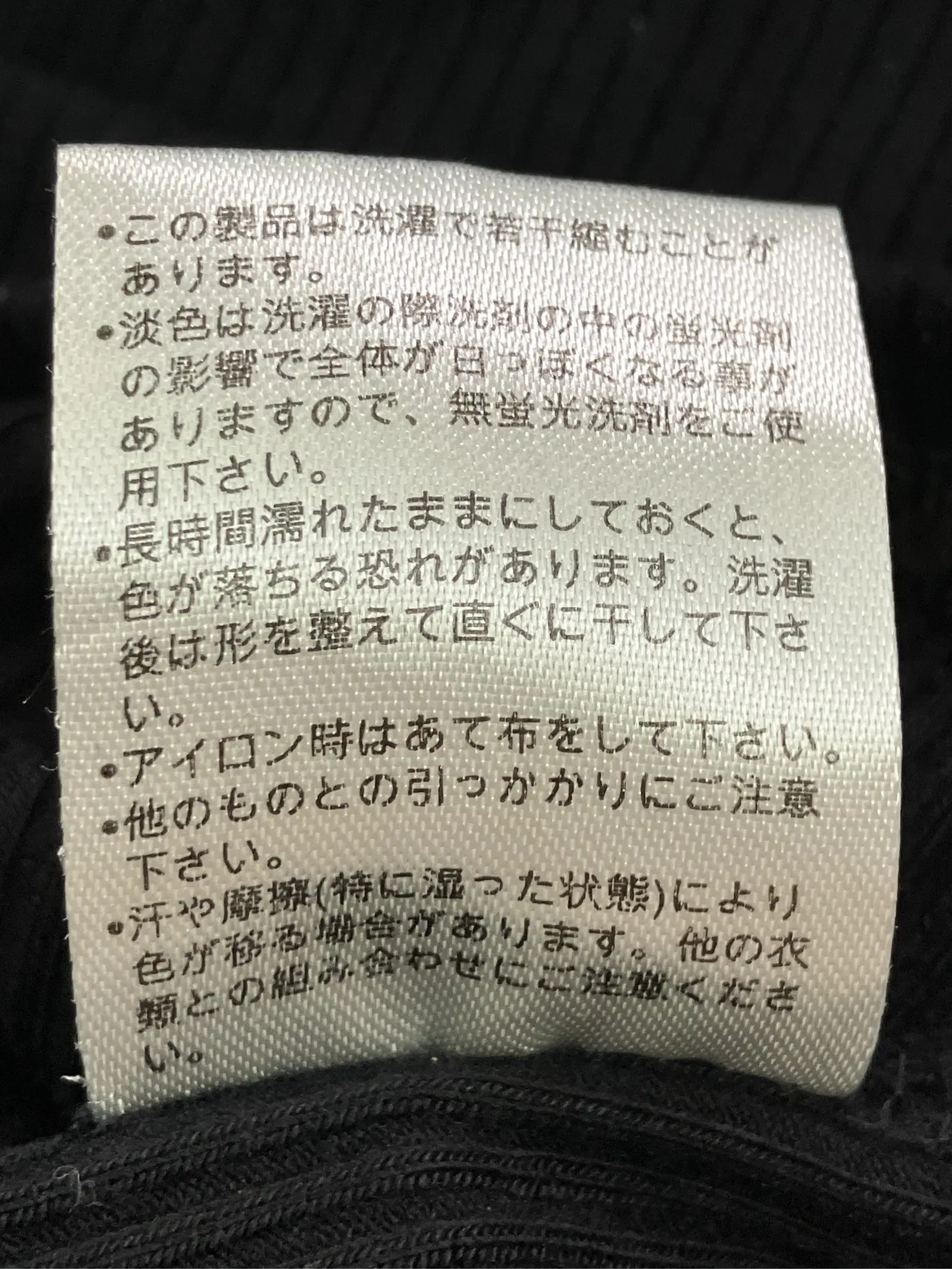 https://r2-worker.digdig.jp/product/cf534cbb-ef9a-44e4-8908-e27204f4c2ec/722944b7-3b78-4fe2-91e4-0a90968dd246