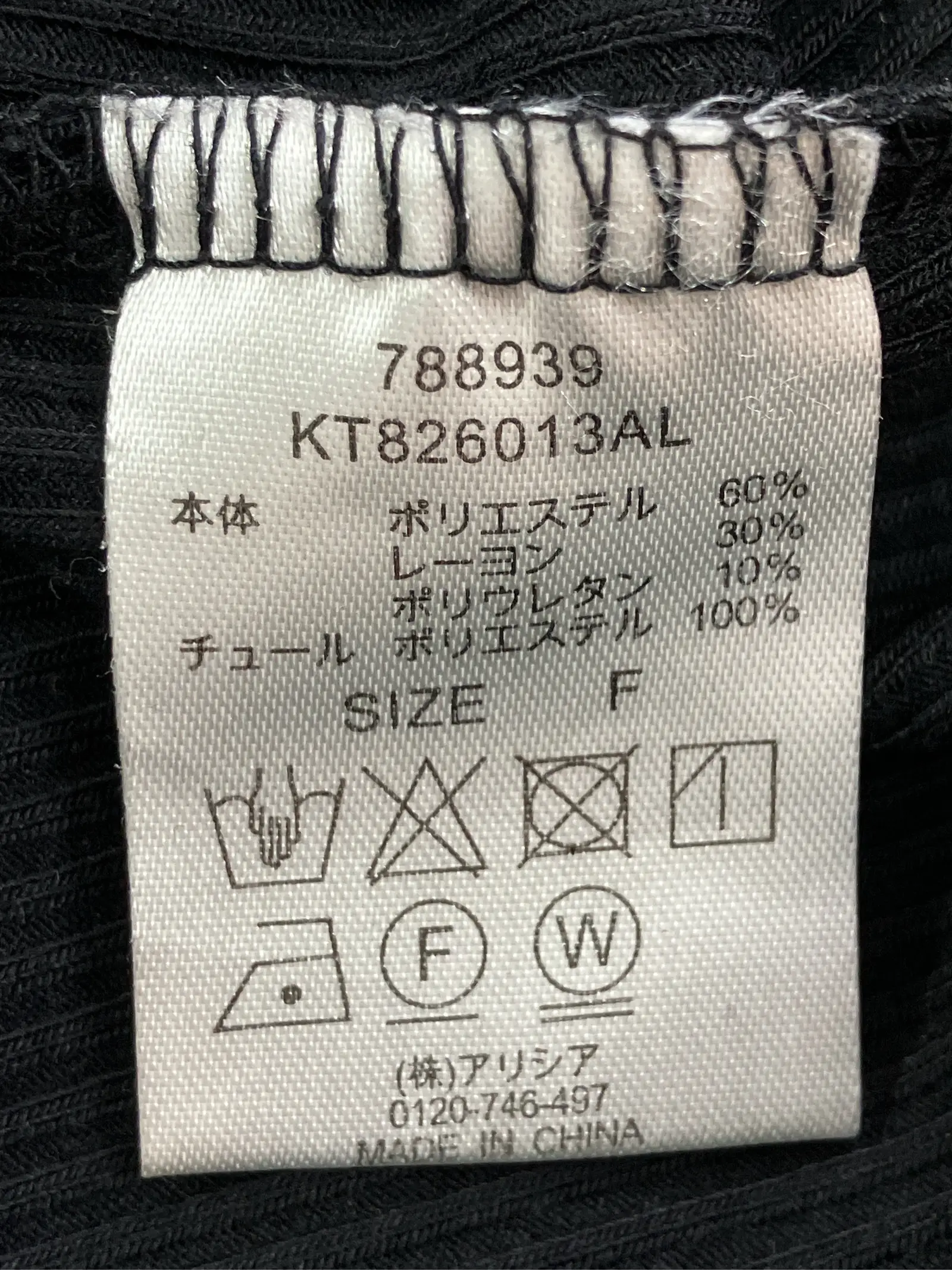 https://r2-worker.digdig.jp/product/cf534cbb-ef9a-44e4-8908-e27204f4c2ec/a6314210-5749-47c0-b1ed-dbb784012972