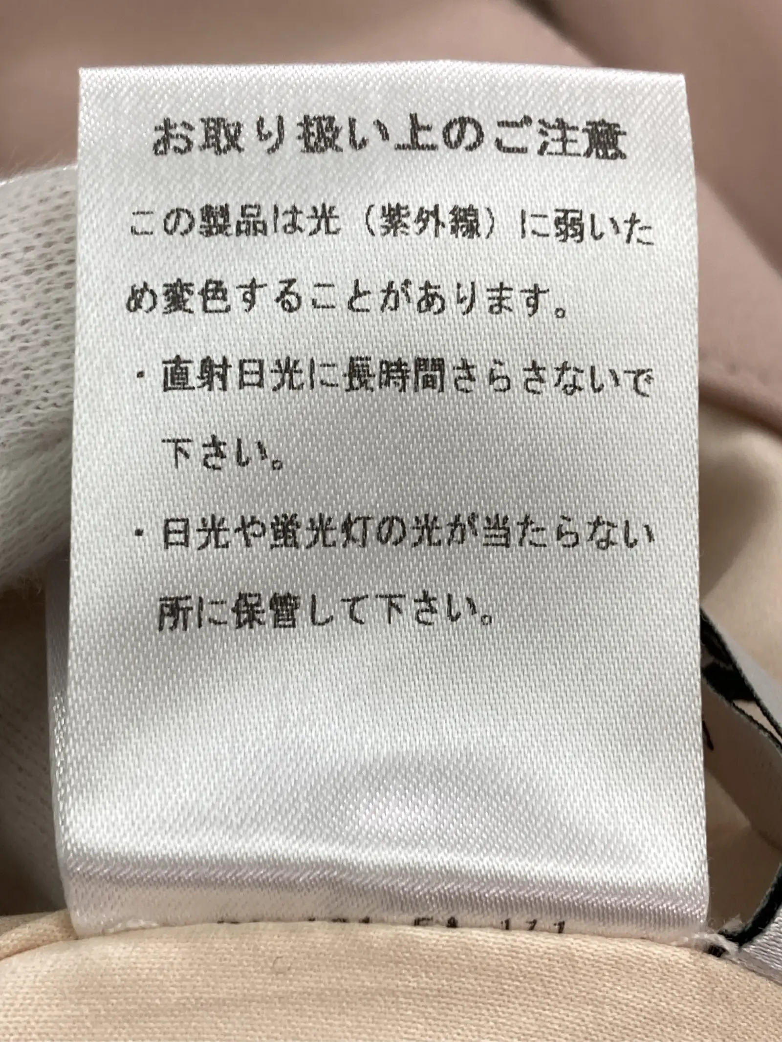 https://r2-worker.digdig.jp/product/cf546c7a-8ff6-49fc-8ed4-98484ba45b9f/246e0ab2-c07a-40b0-970c-18f7c9d5eeff