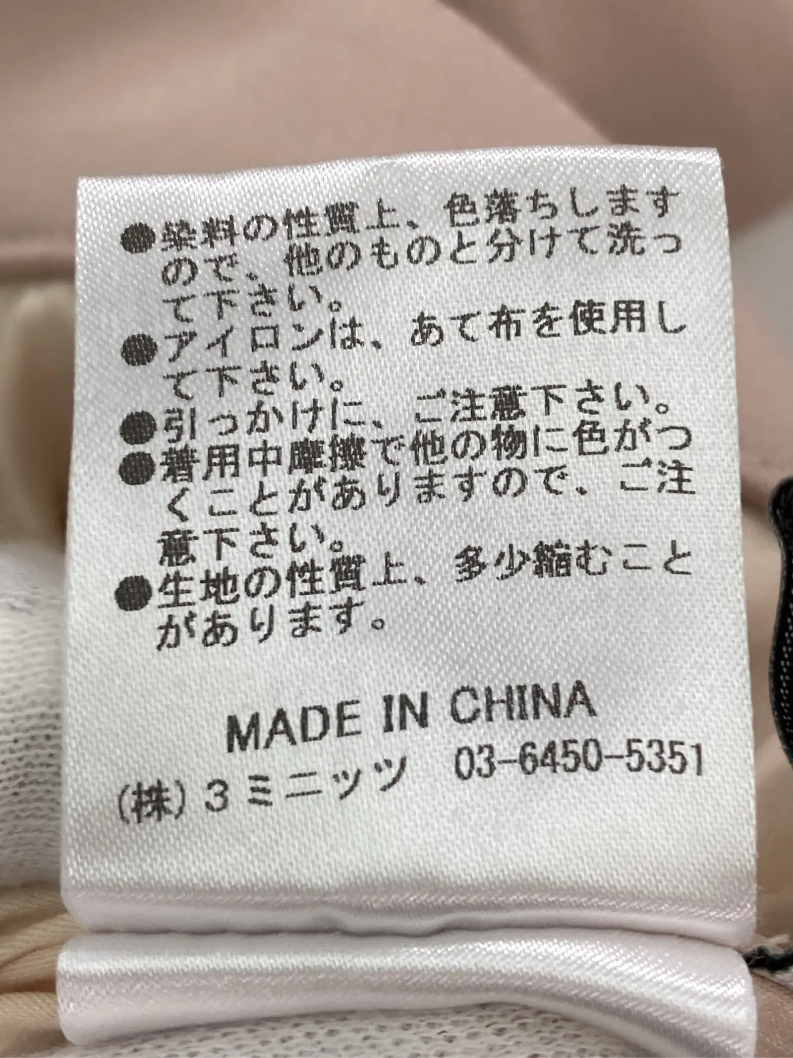 https://r2-worker.digdig.jp/product/cf546c7a-8ff6-49fc-8ed4-98484ba45b9f/55db43c5-b391-4350-8d73-439f0401c6ee