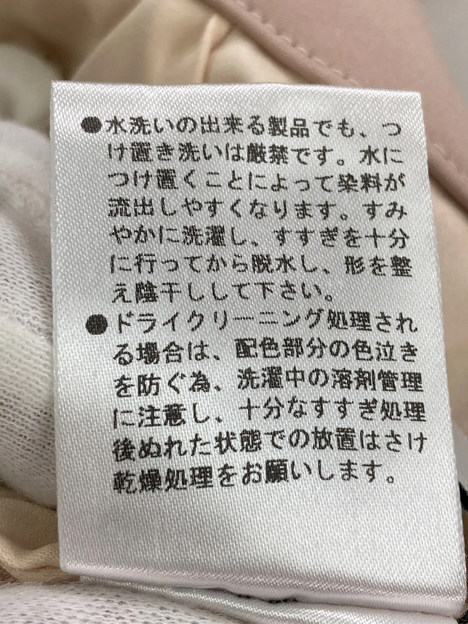 https://r2-worker.digdig.jp/product/cf546c7a-8ff6-49fc-8ed4-98484ba45b9f/6088107b-fb3a-46c2-b151-012bb73ba759