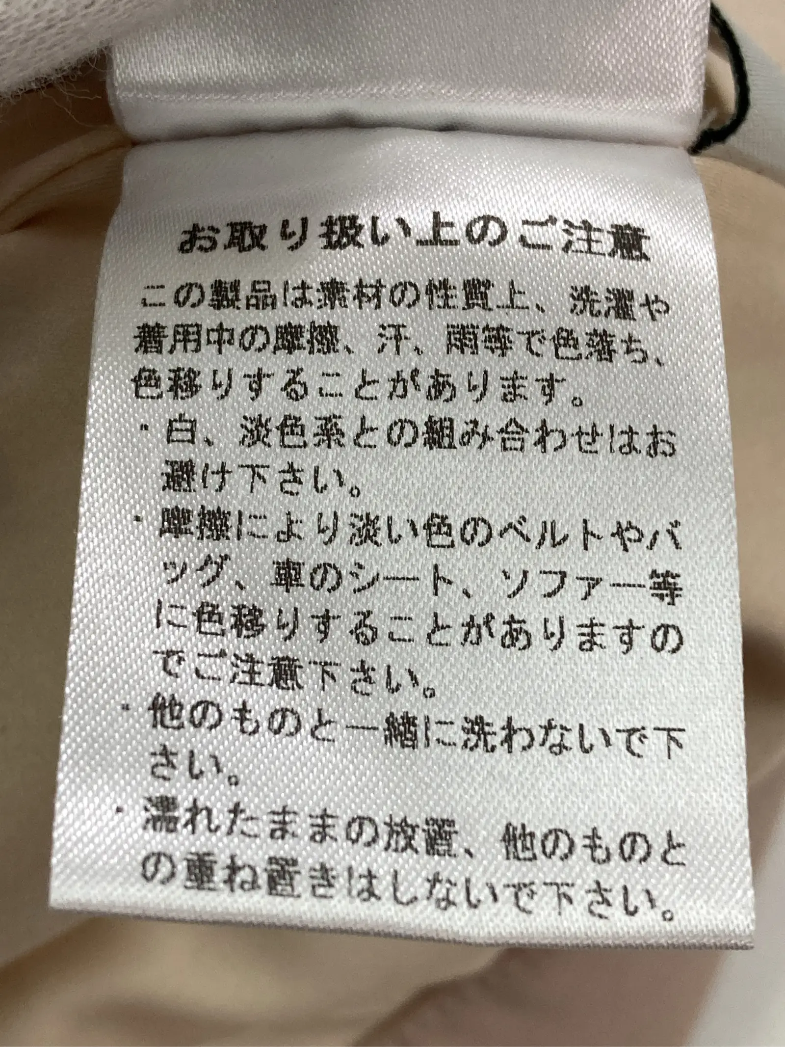 https://r2-worker.digdig.jp/product/cf546c7a-8ff6-49fc-8ed4-98484ba45b9f/a59576a4-1189-4ff0-998a-926f5e6b0c2f