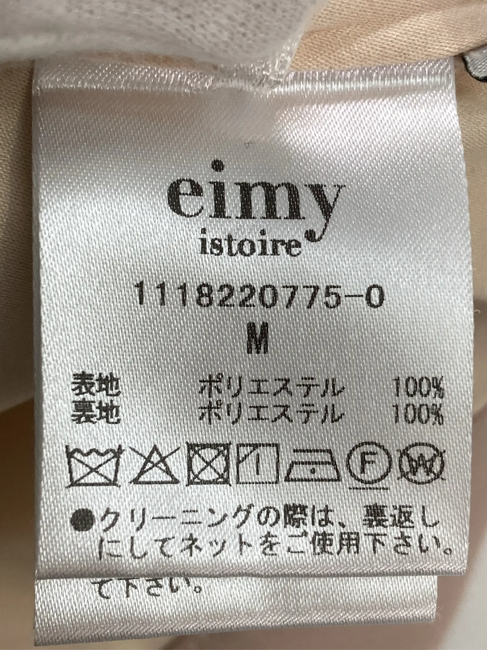 https://r2-worker.digdig.jp/product/cf546c7a-8ff6-49fc-8ed4-98484ba45b9f/b2ad70c0-ad30-41cc-ba2b-4795e9dffe8d